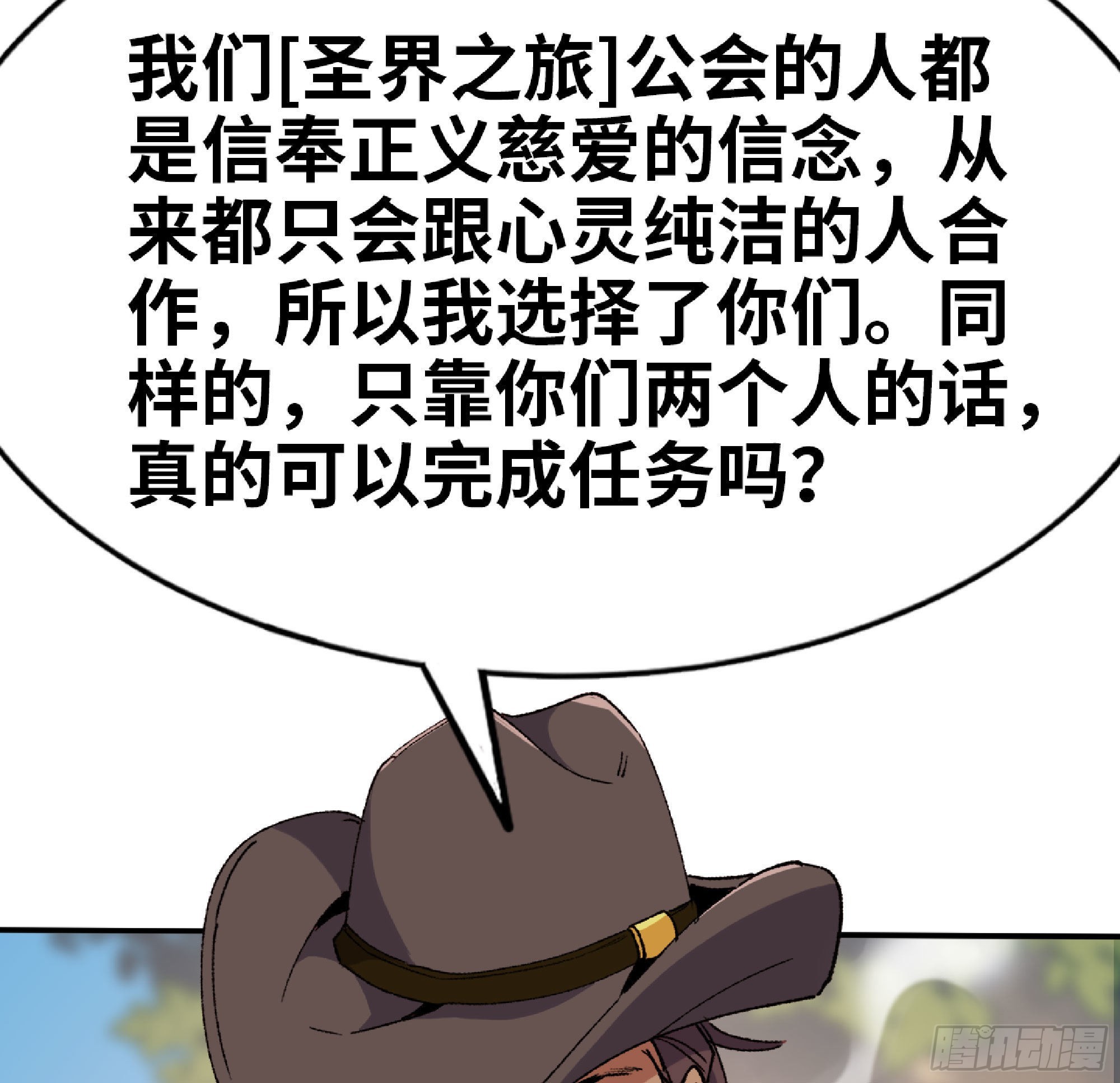 60 古代遗迹14