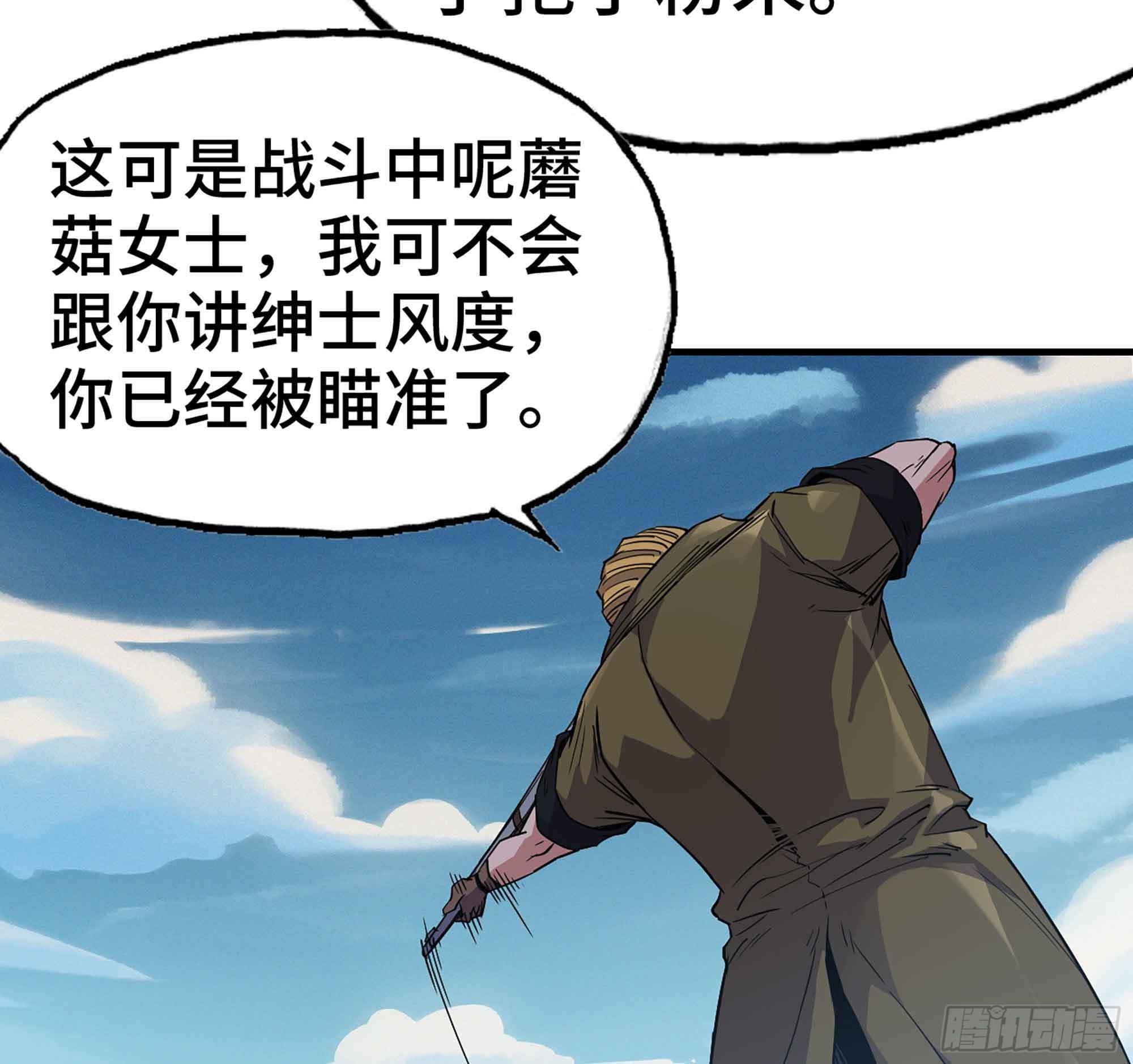 34- 百分之零143