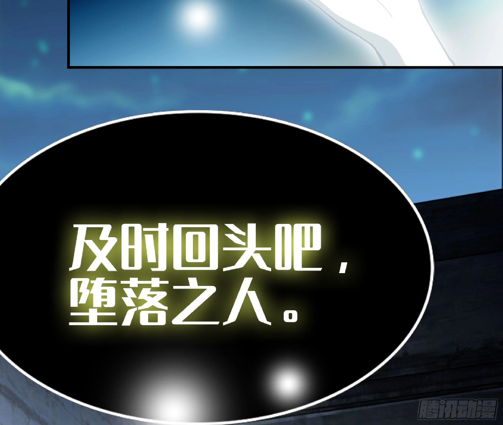 63 制造希望169