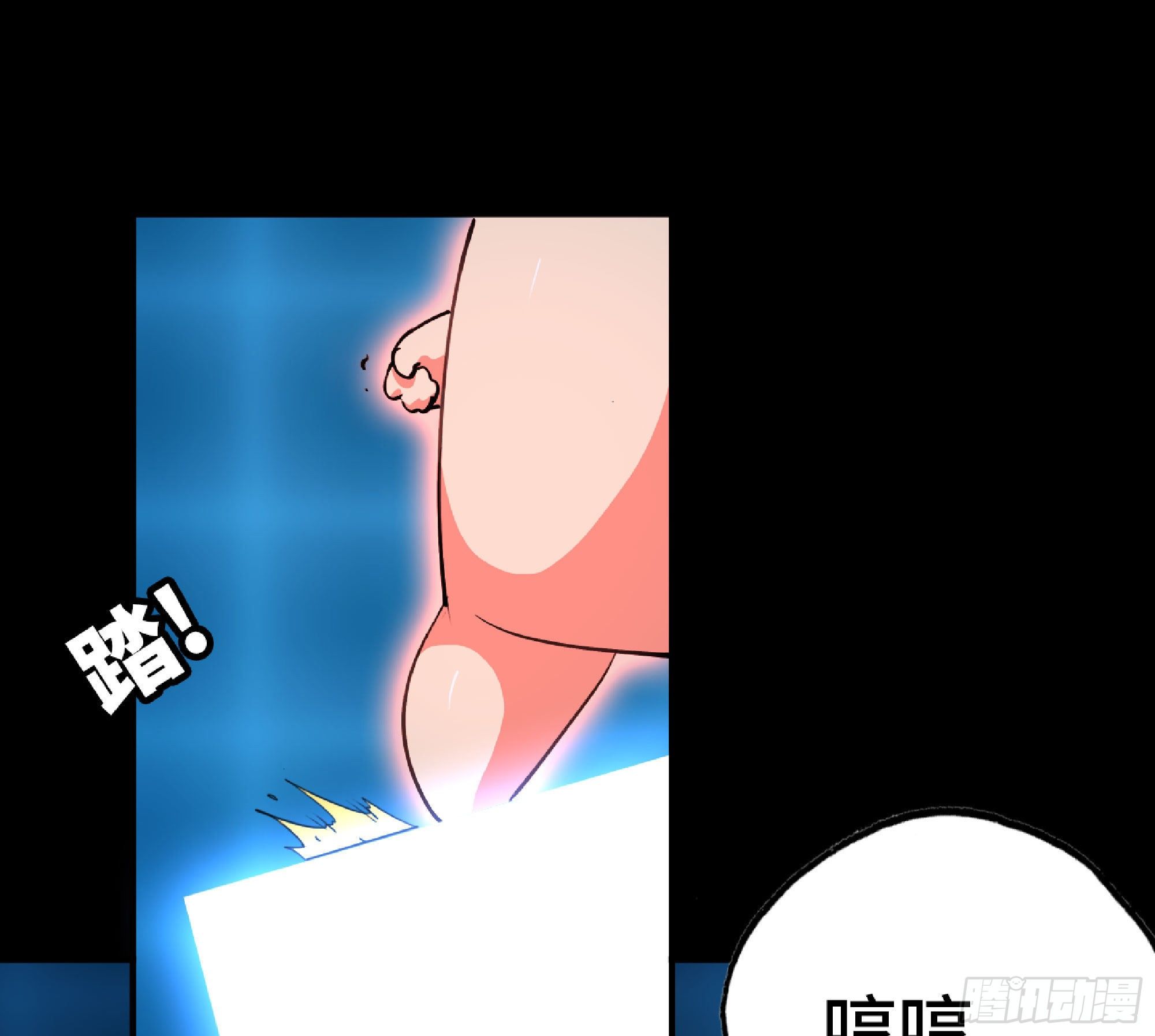 50- 要走就一起走17