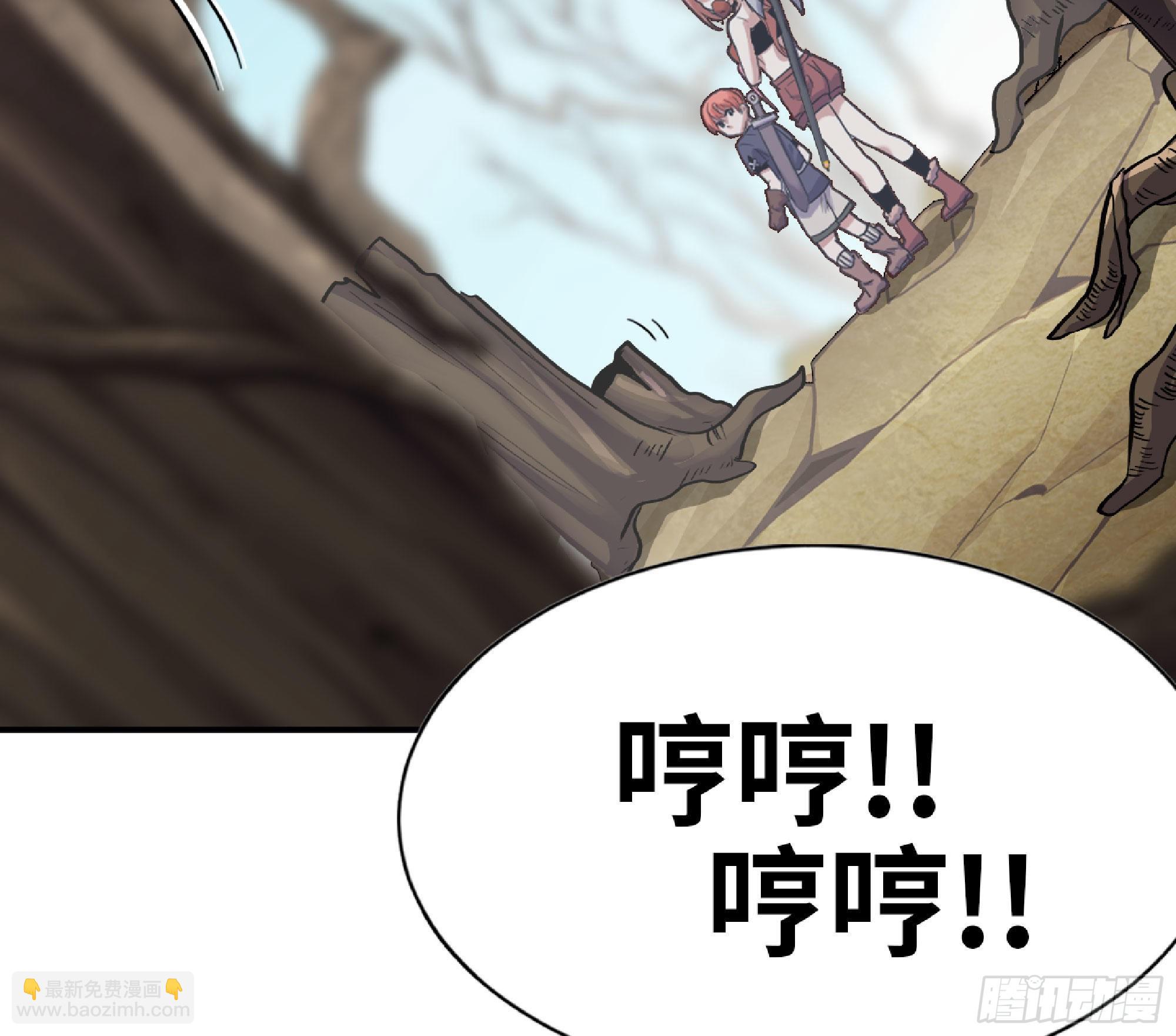 55 悬赏任务113
