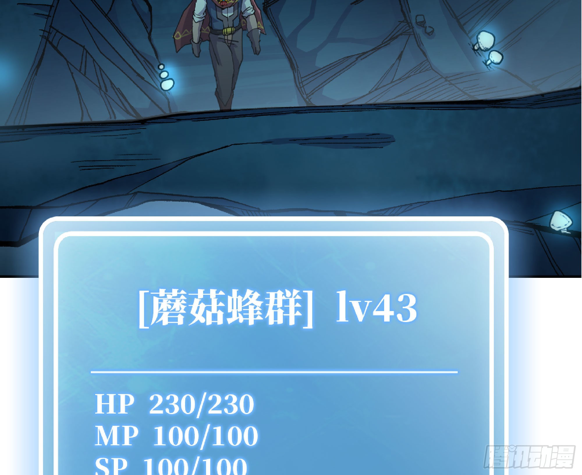 66 即将87