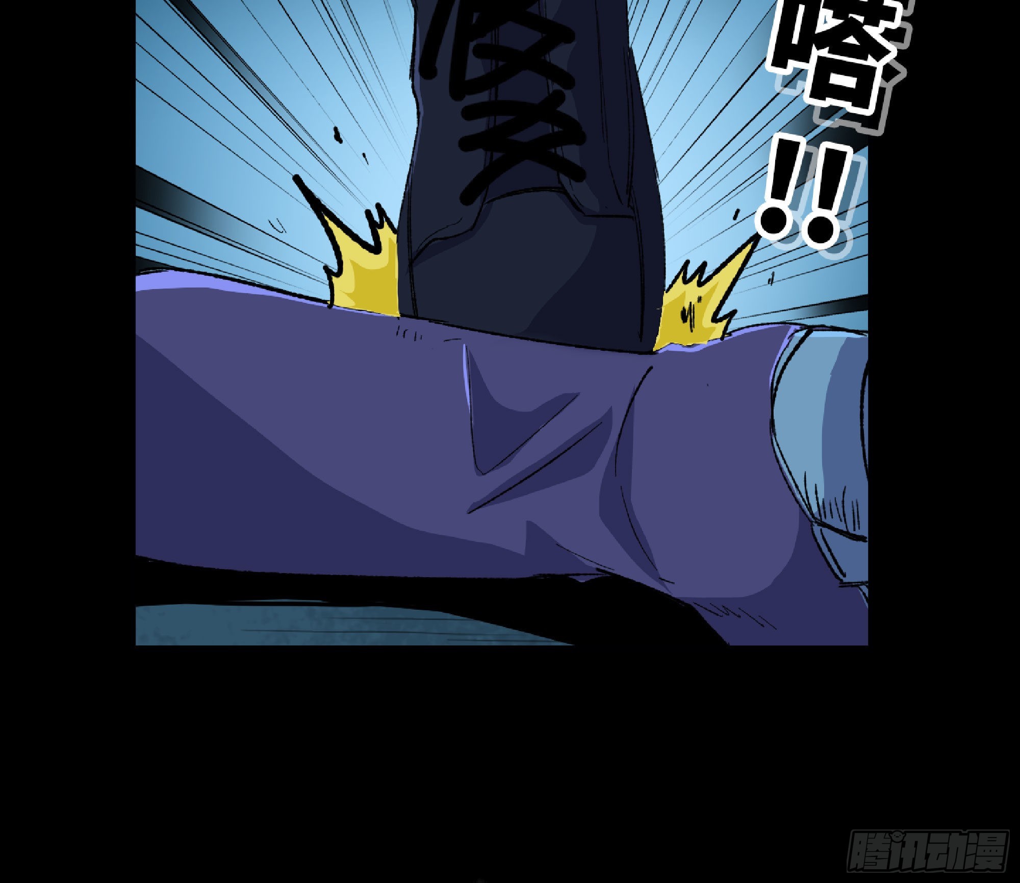 65 目的85