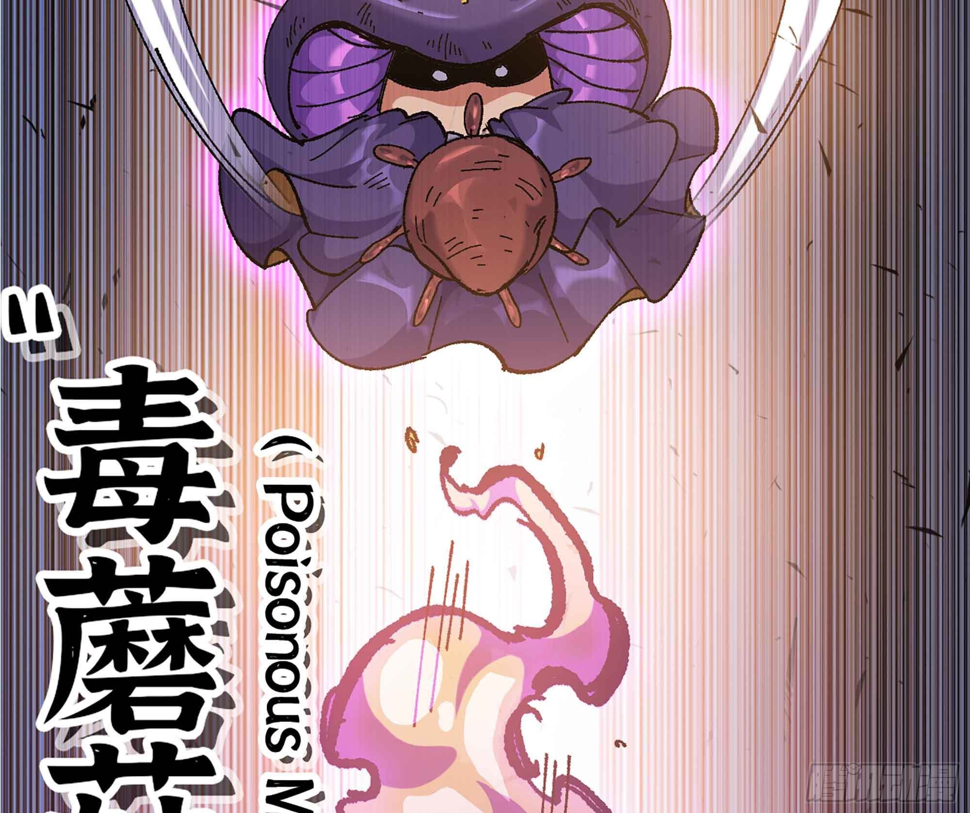36- 全线溃败130