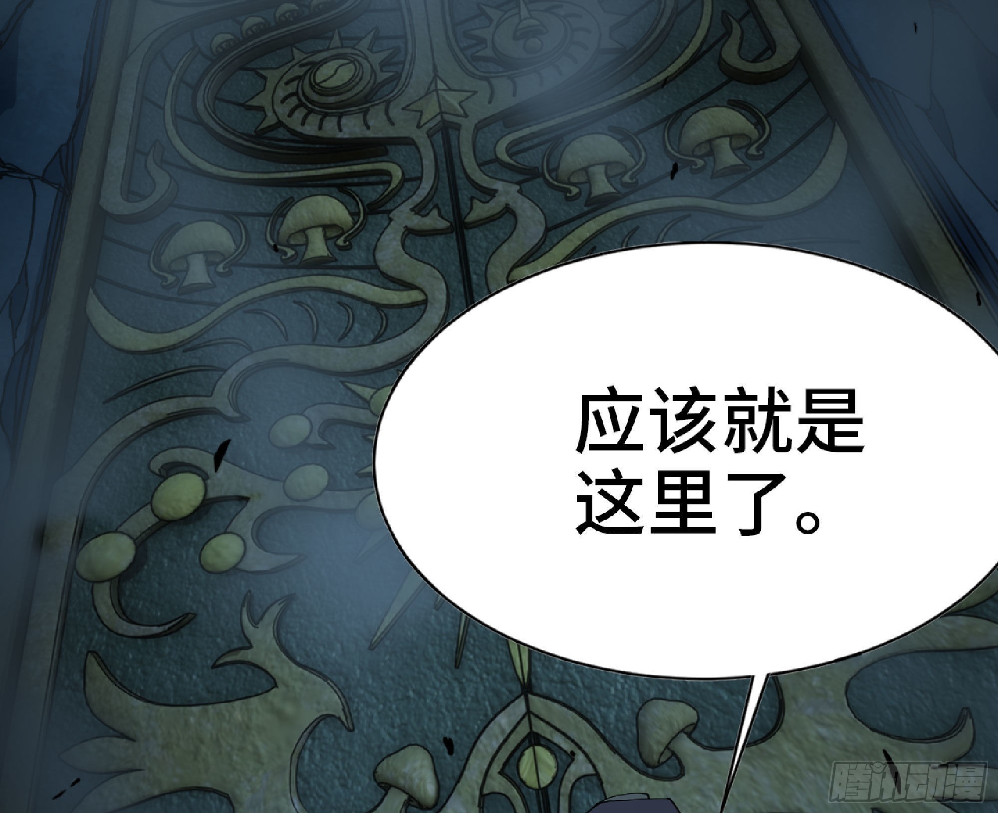 66 即将140