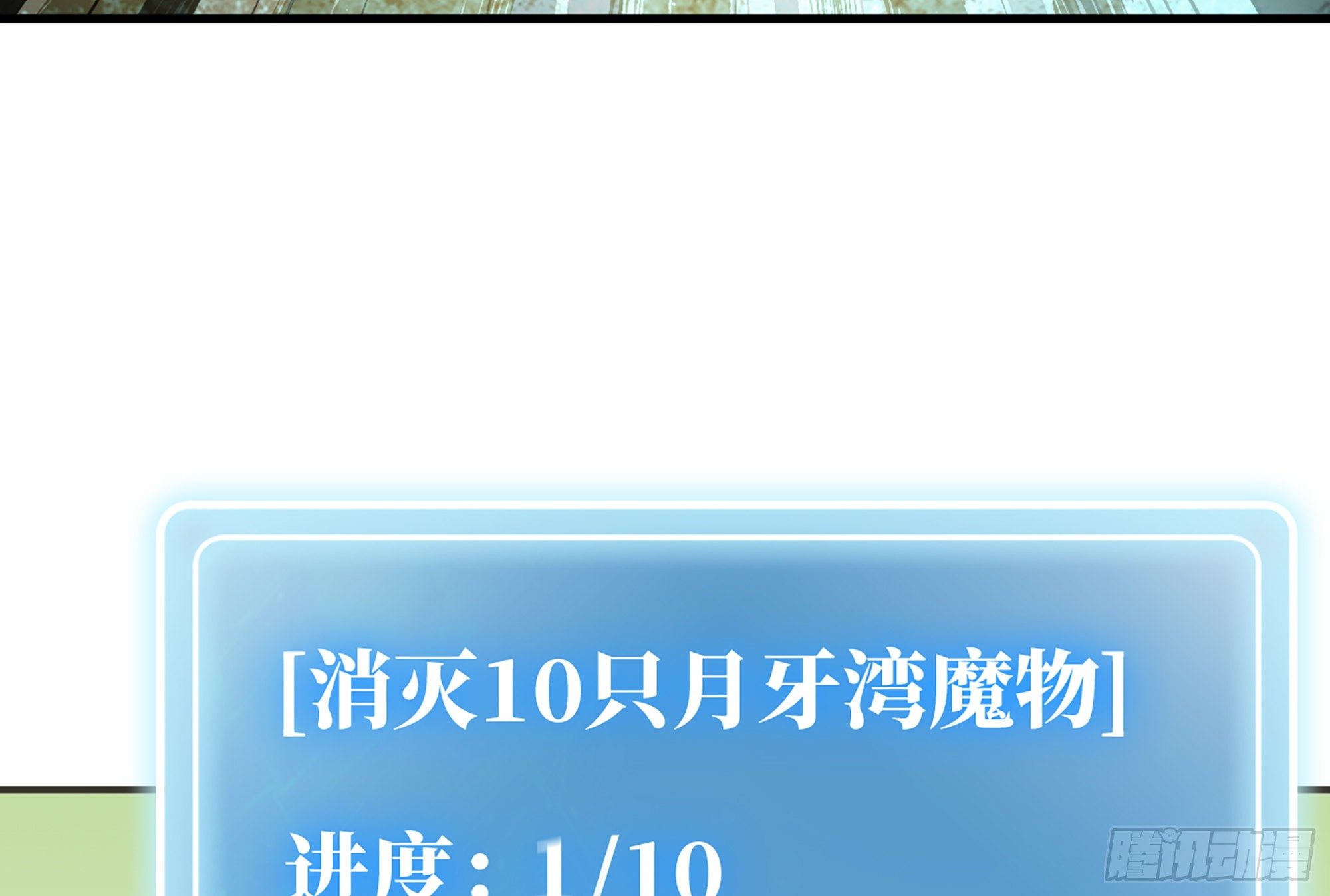15- 连更0162