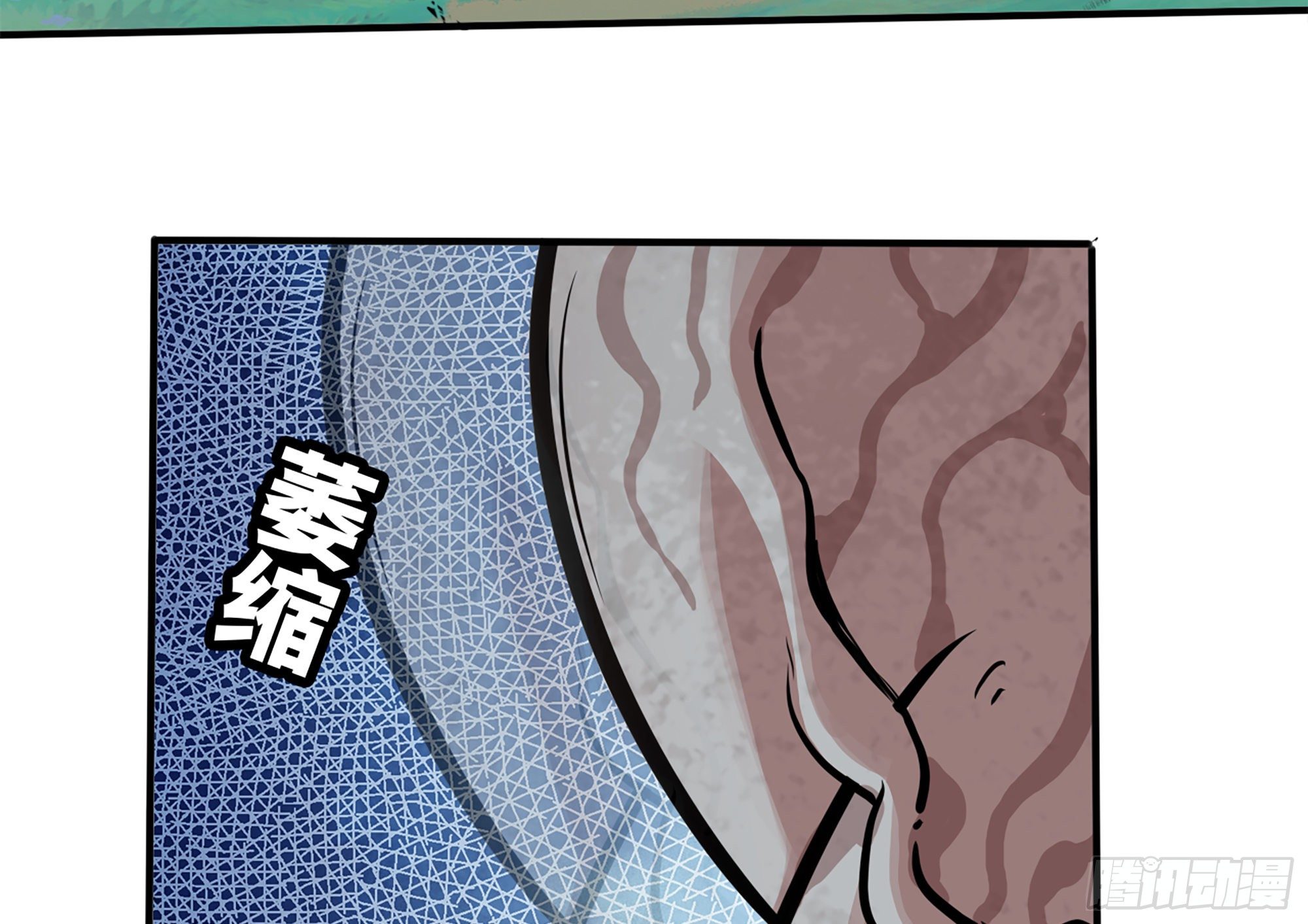 37- 更新131