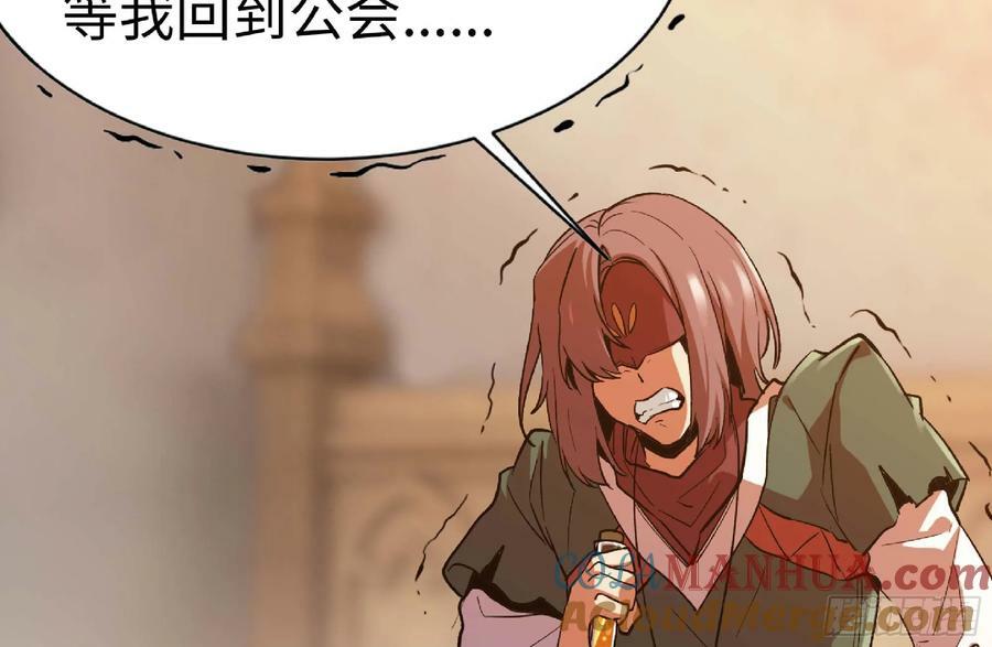 96 解散了30