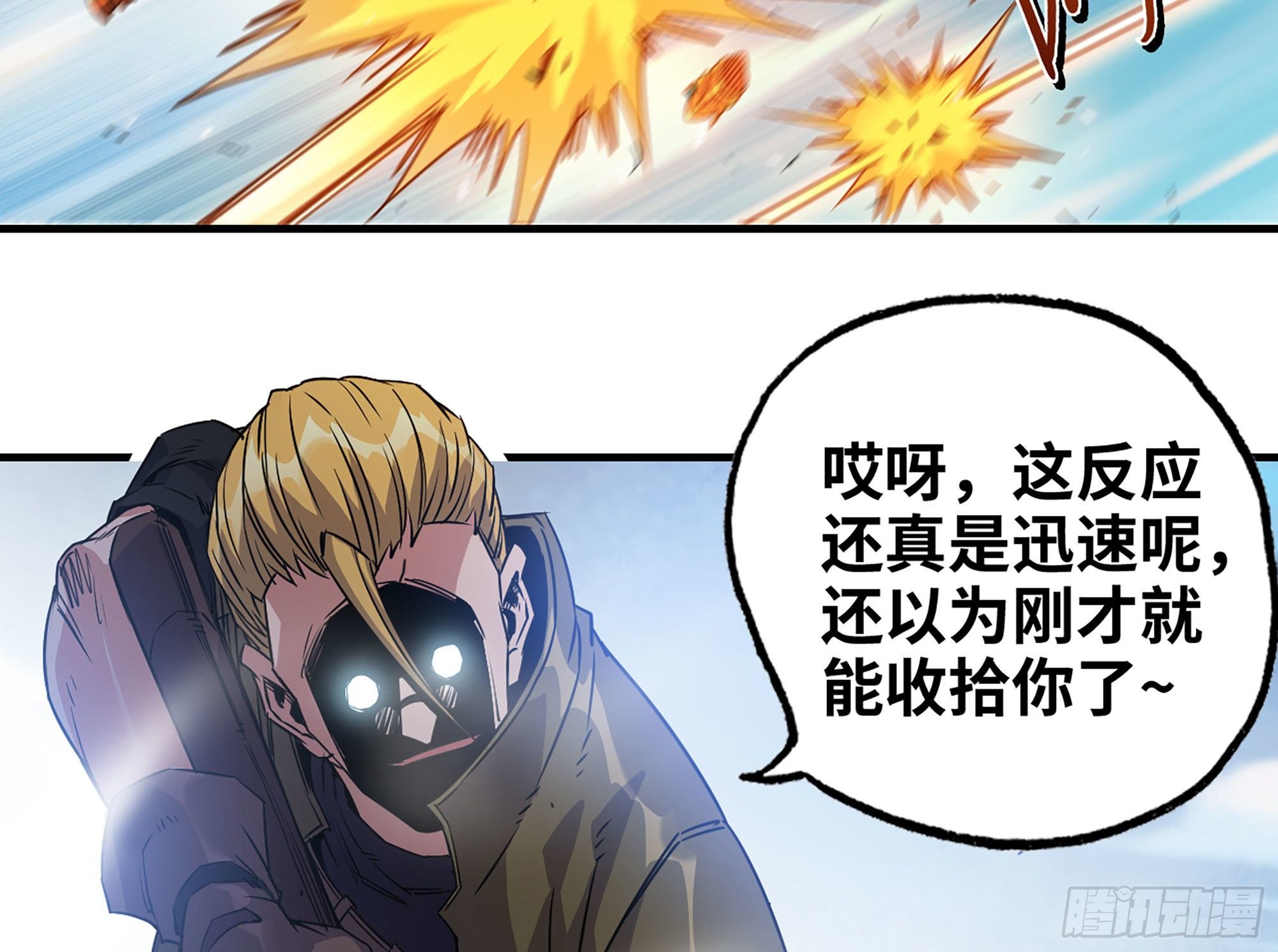 32- 更新287