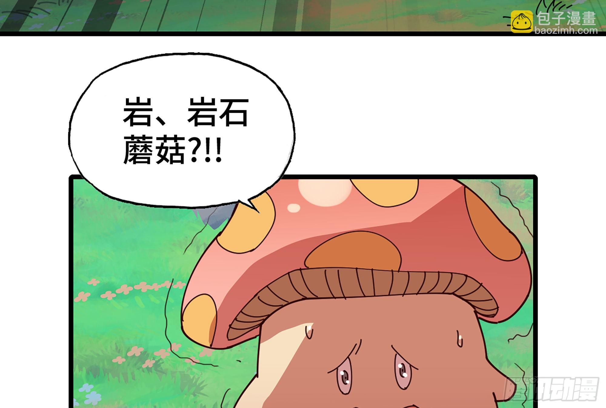 25- 蘑菇大叔73