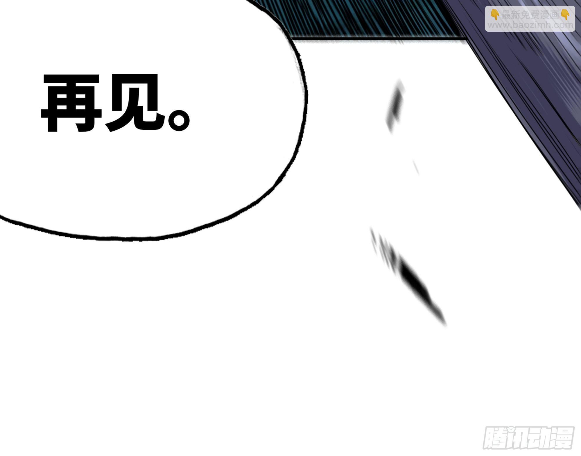 40- 蘑菇魔王96