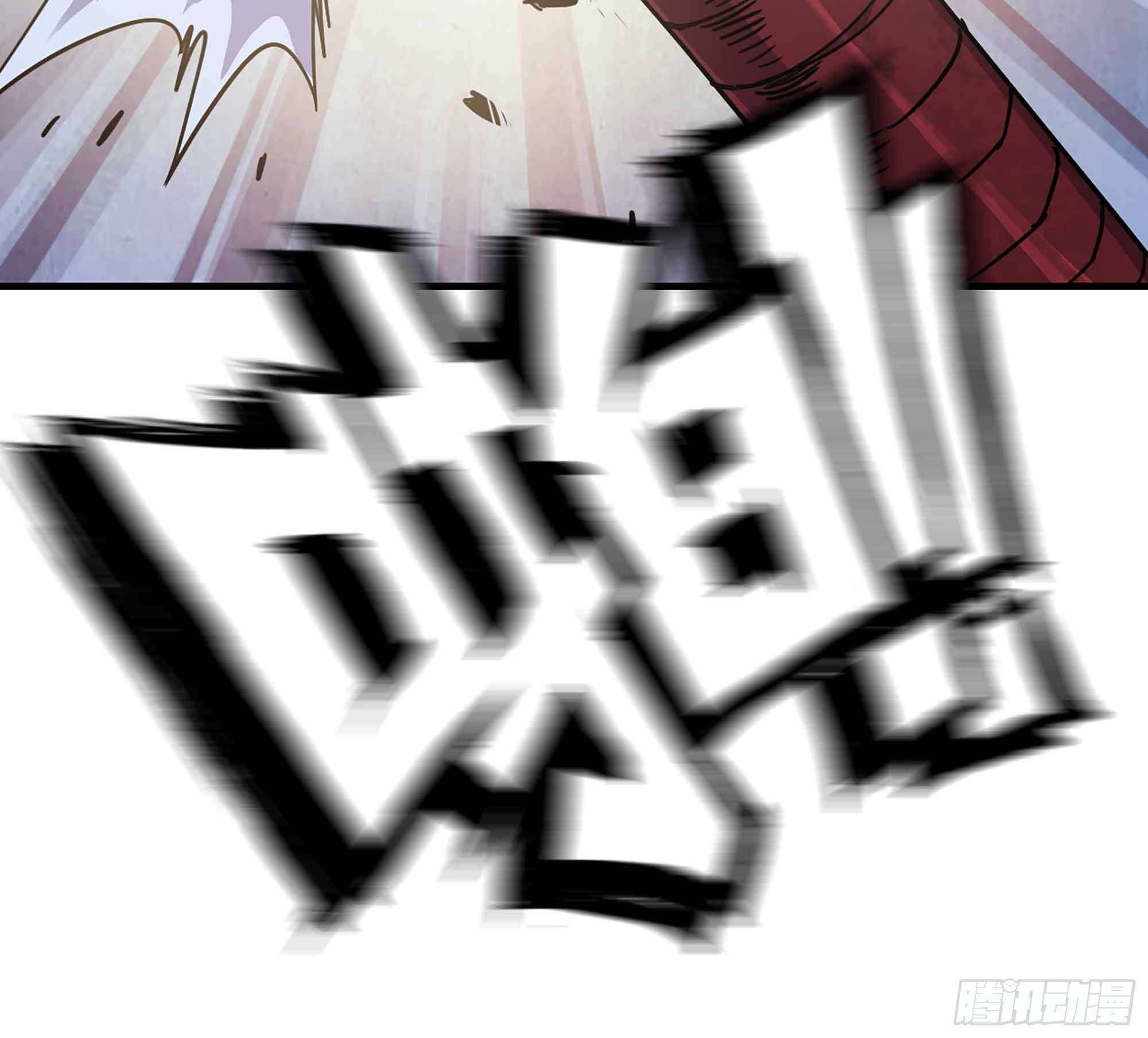 34- 百分之零33