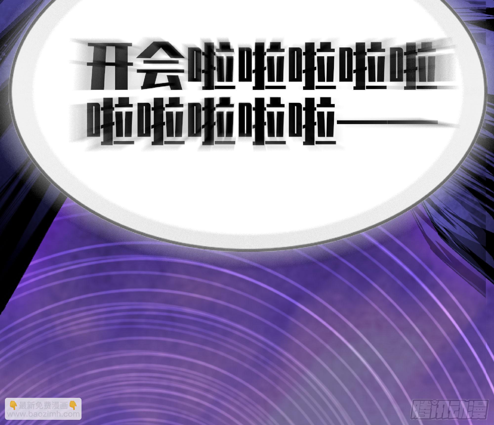 72 使徒的会议99