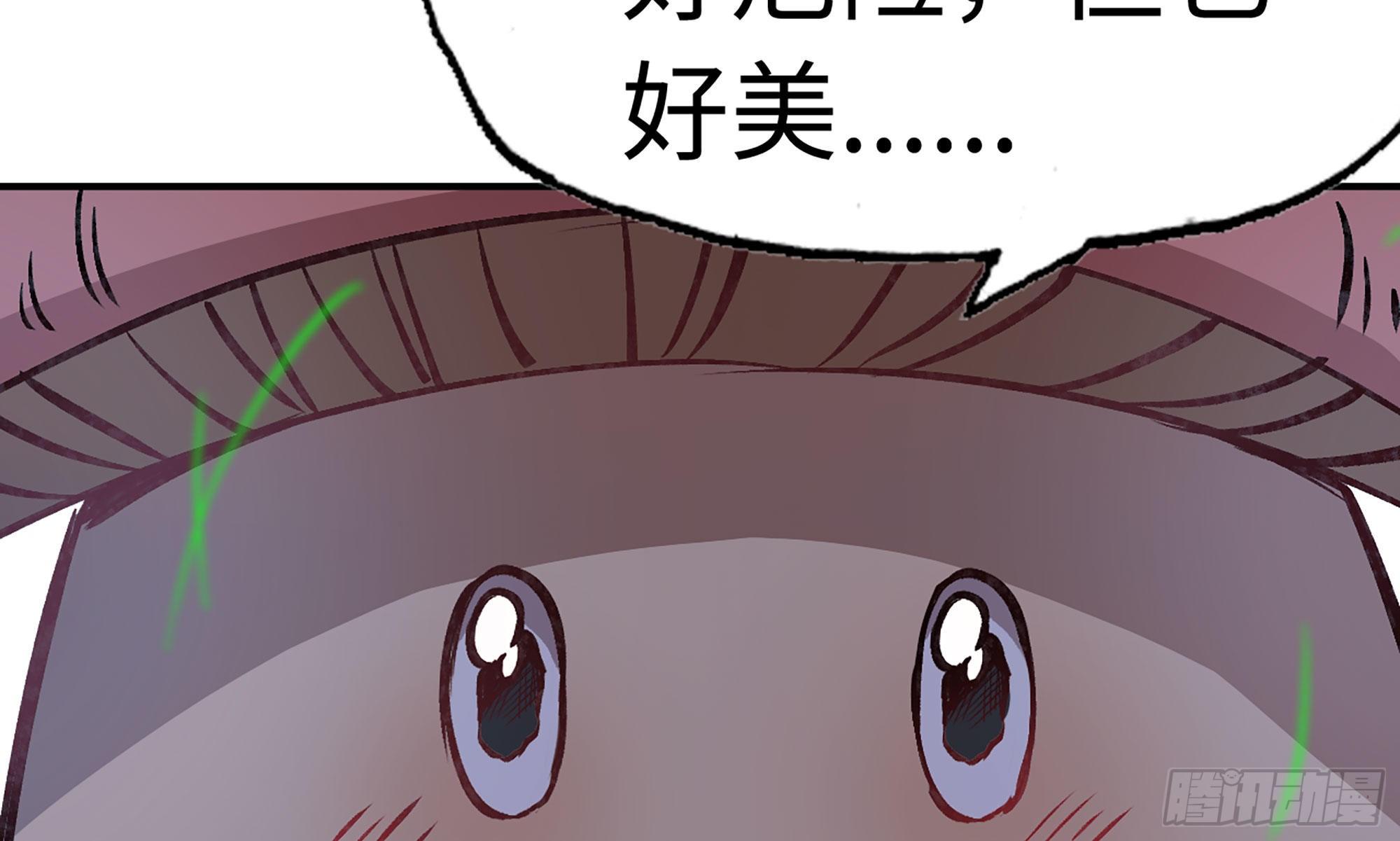13- 任务进行时26