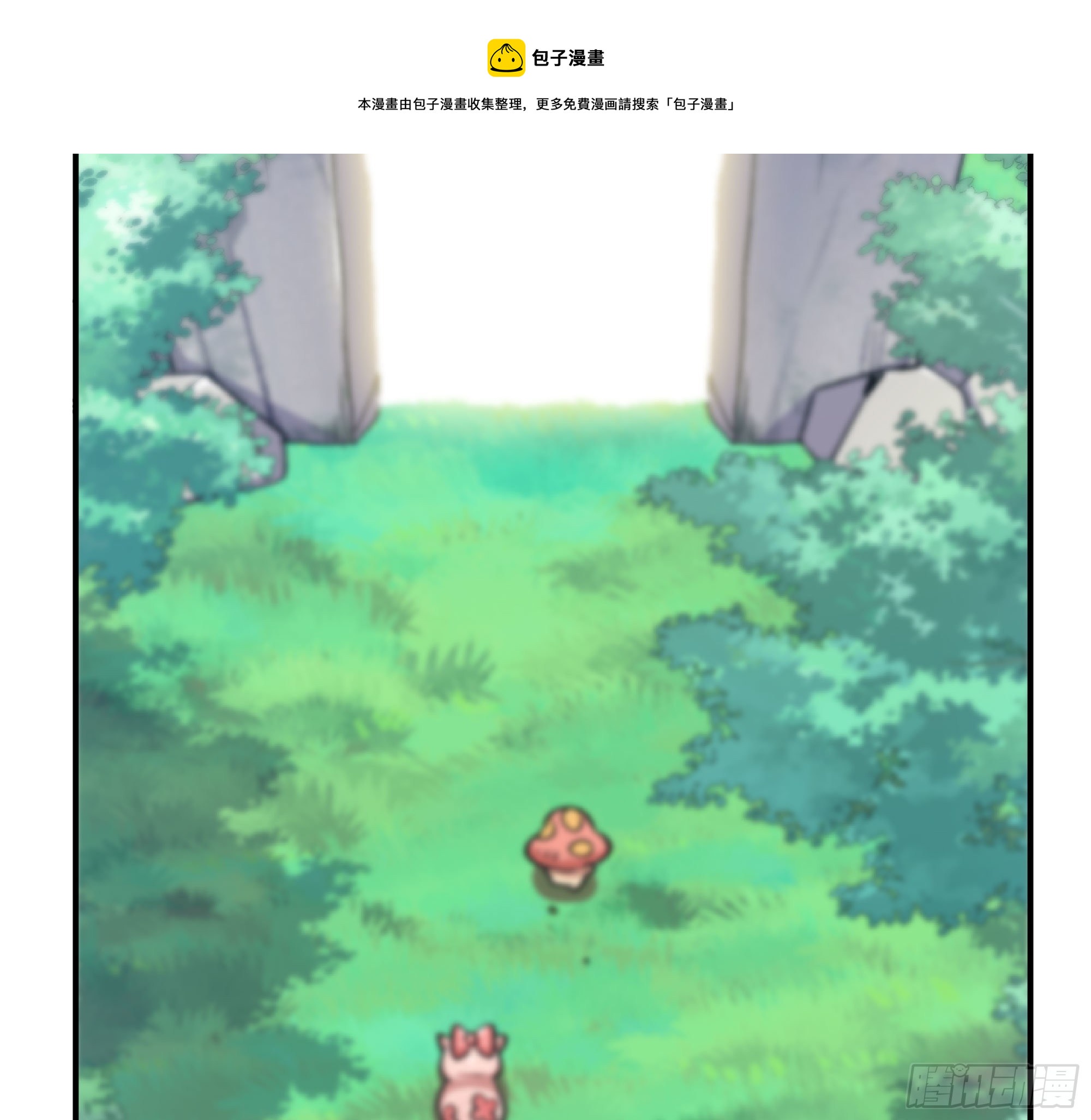 46- 狂暴猪猪136