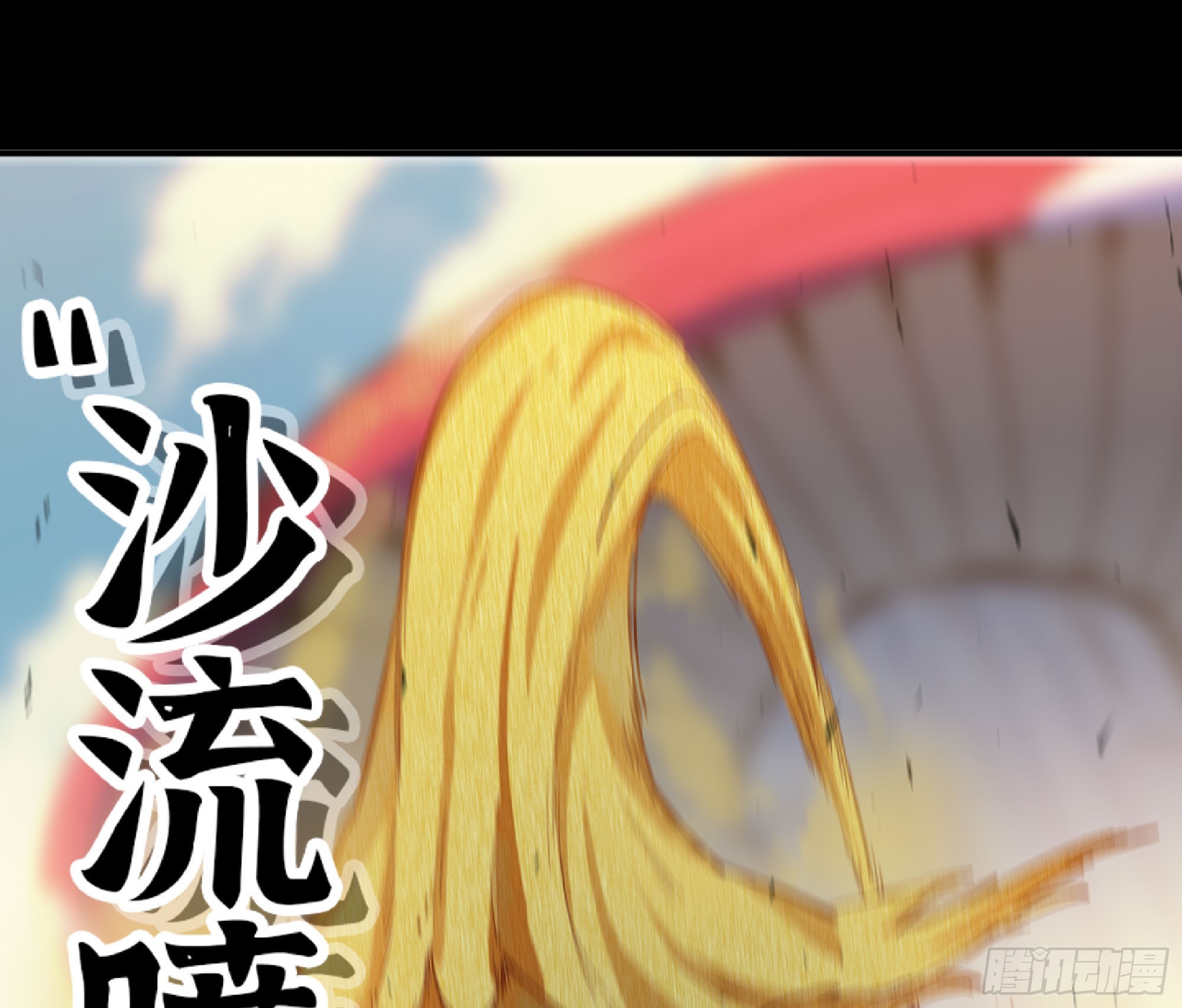 80 计划的酒61