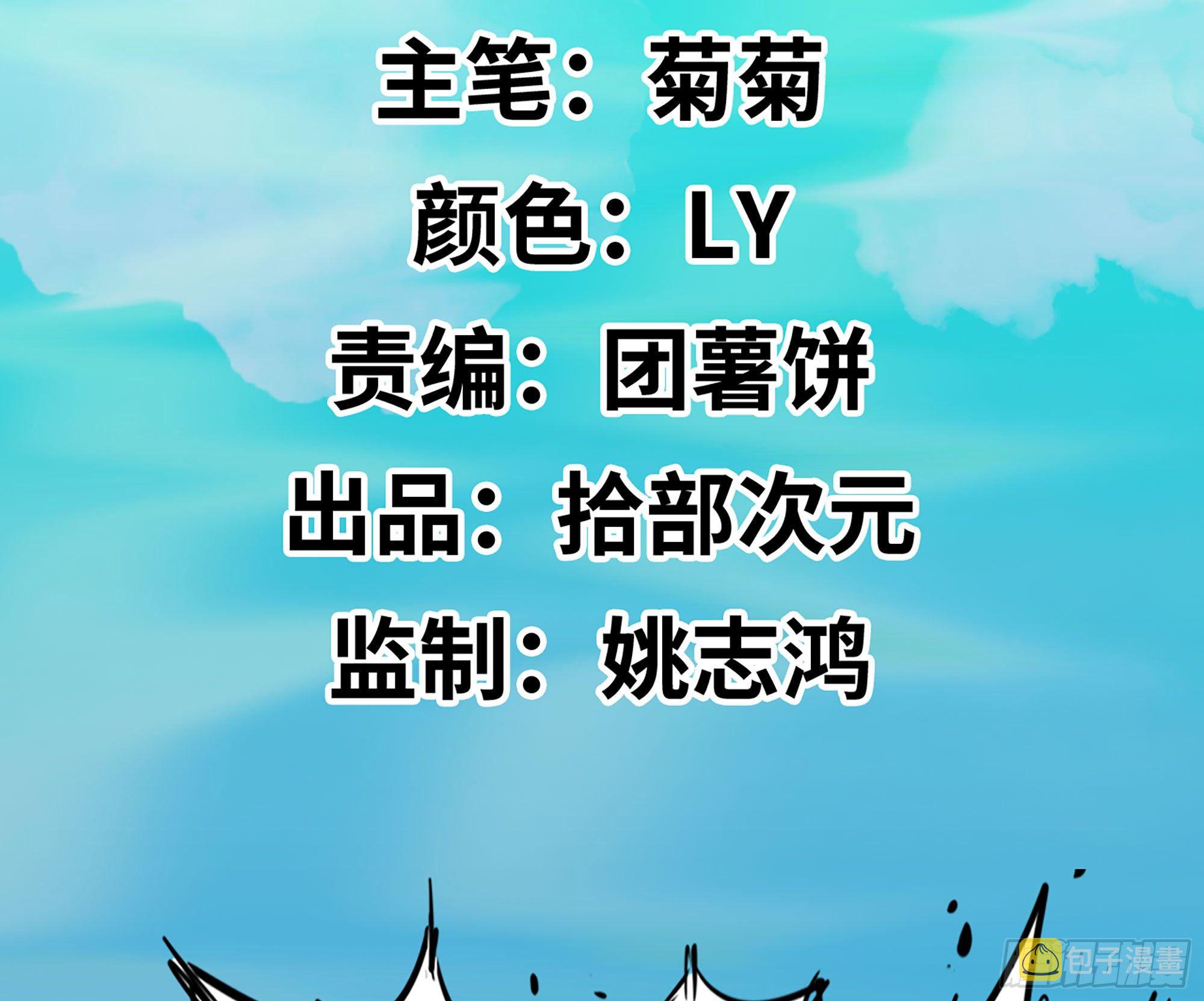 1- 我的人生256