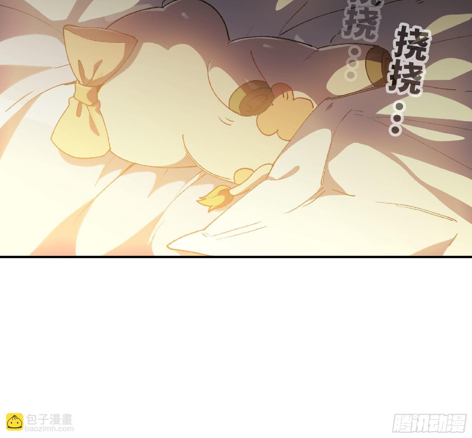 59 纯洁度32