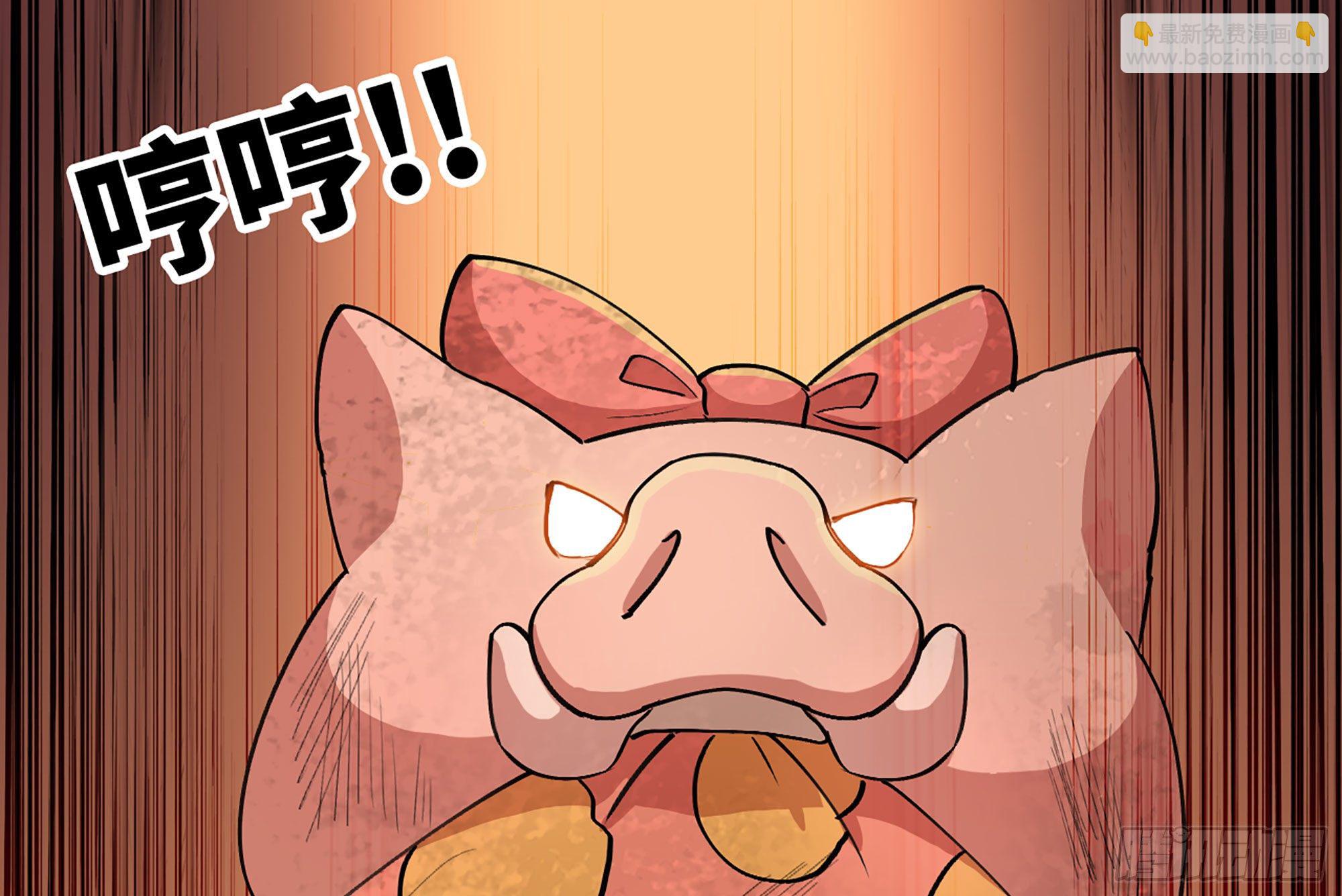 42- 新的发展28
