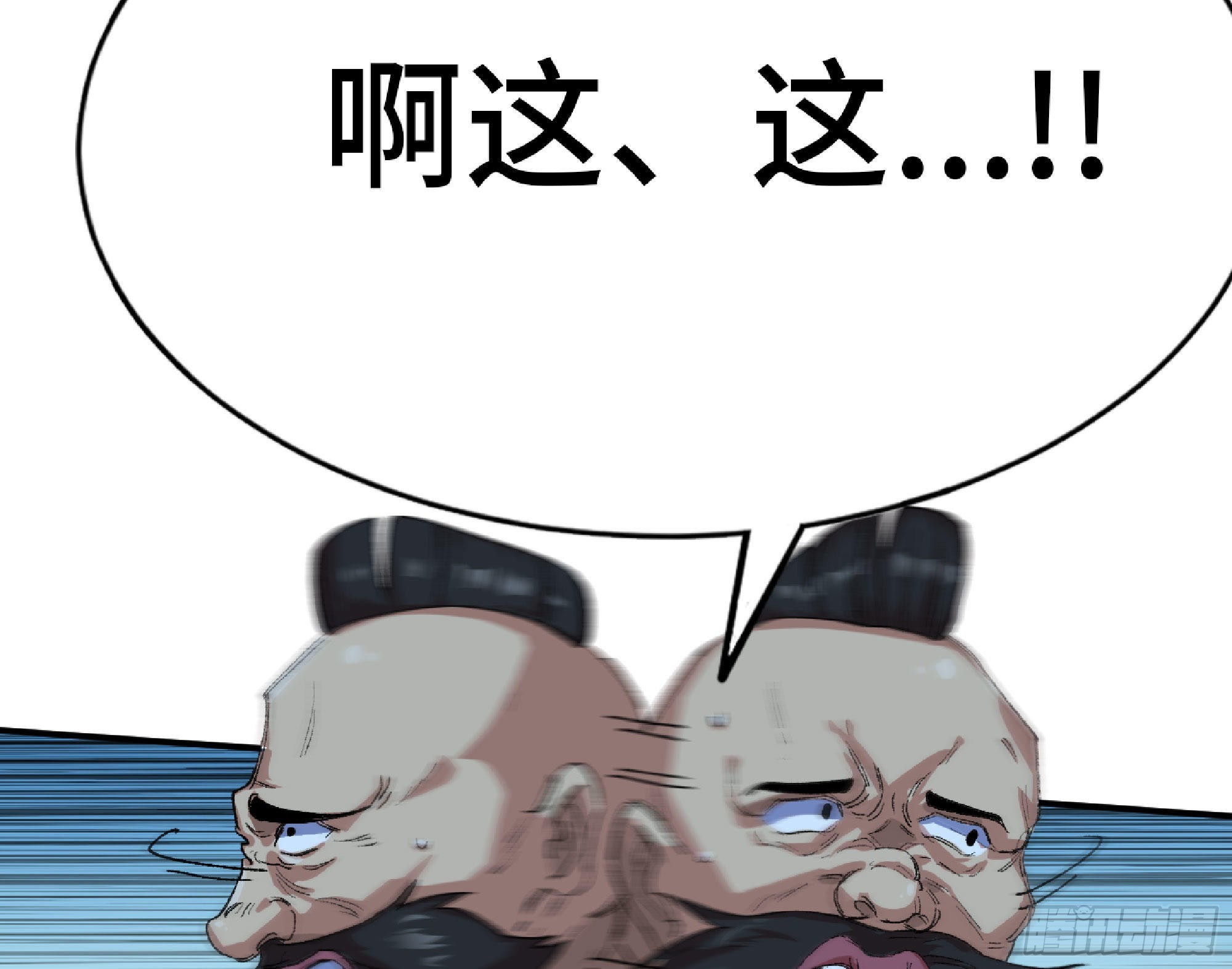 62 超净化射击48