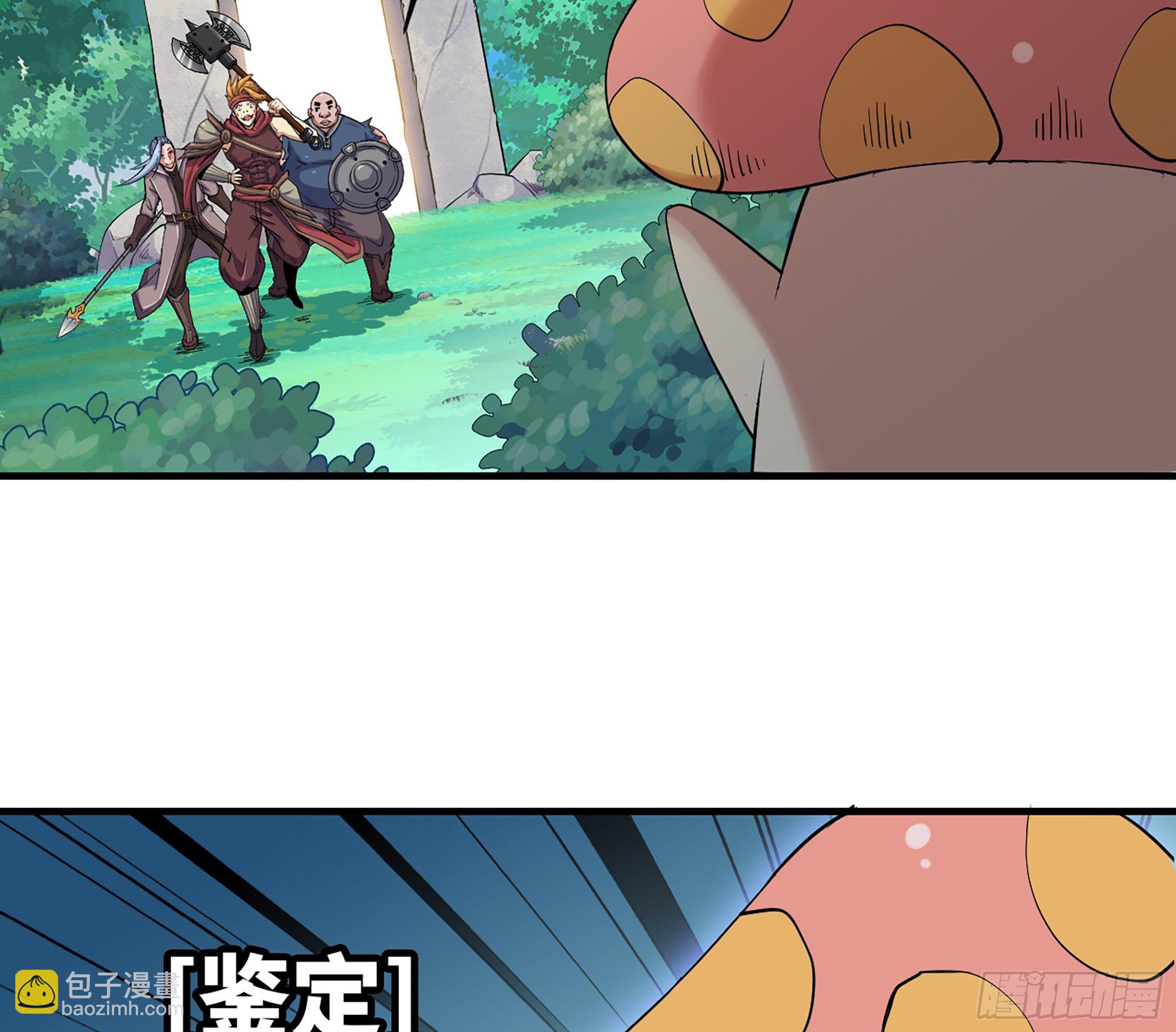 45- 练级137
