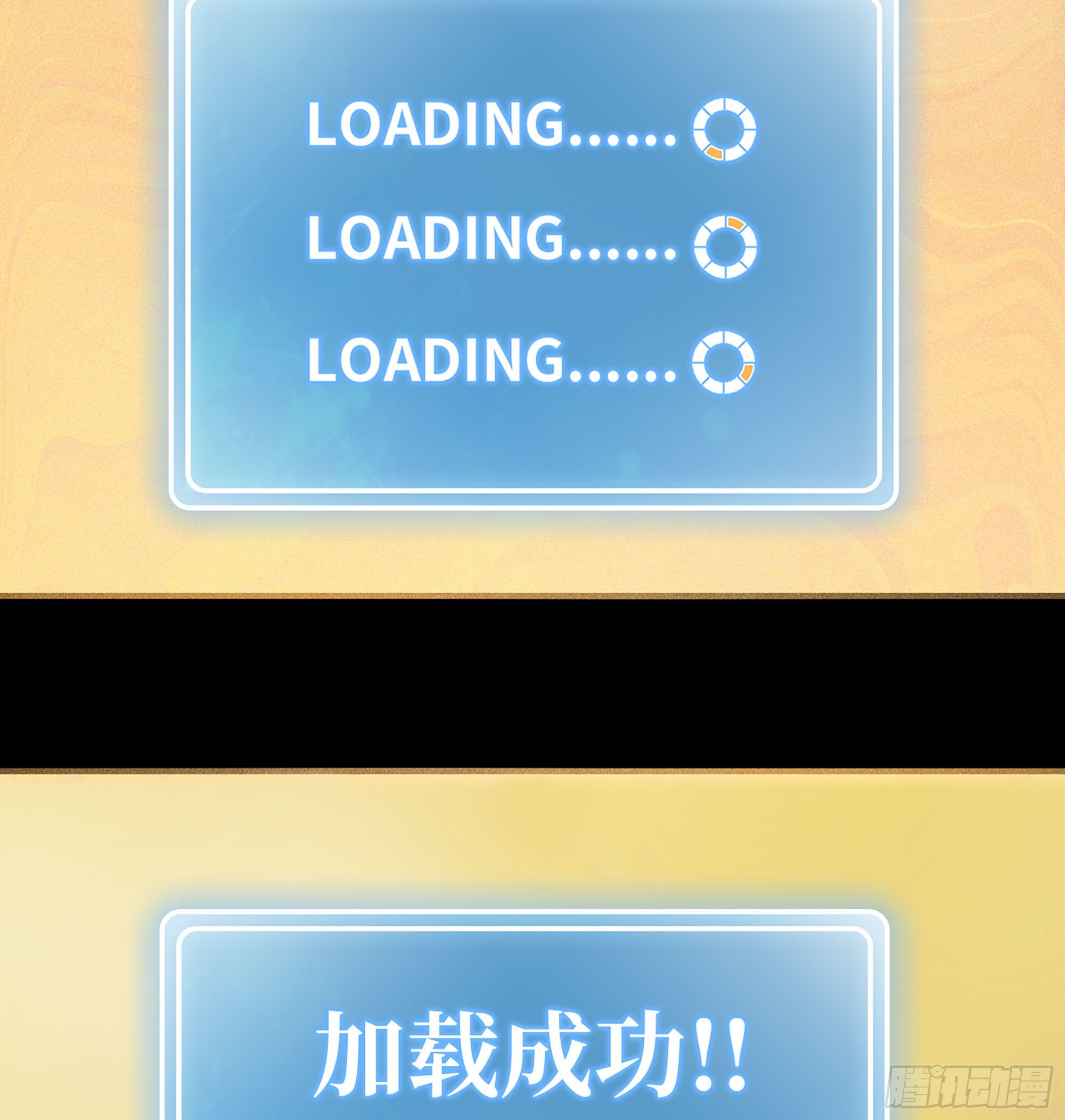 1- 我的人生226