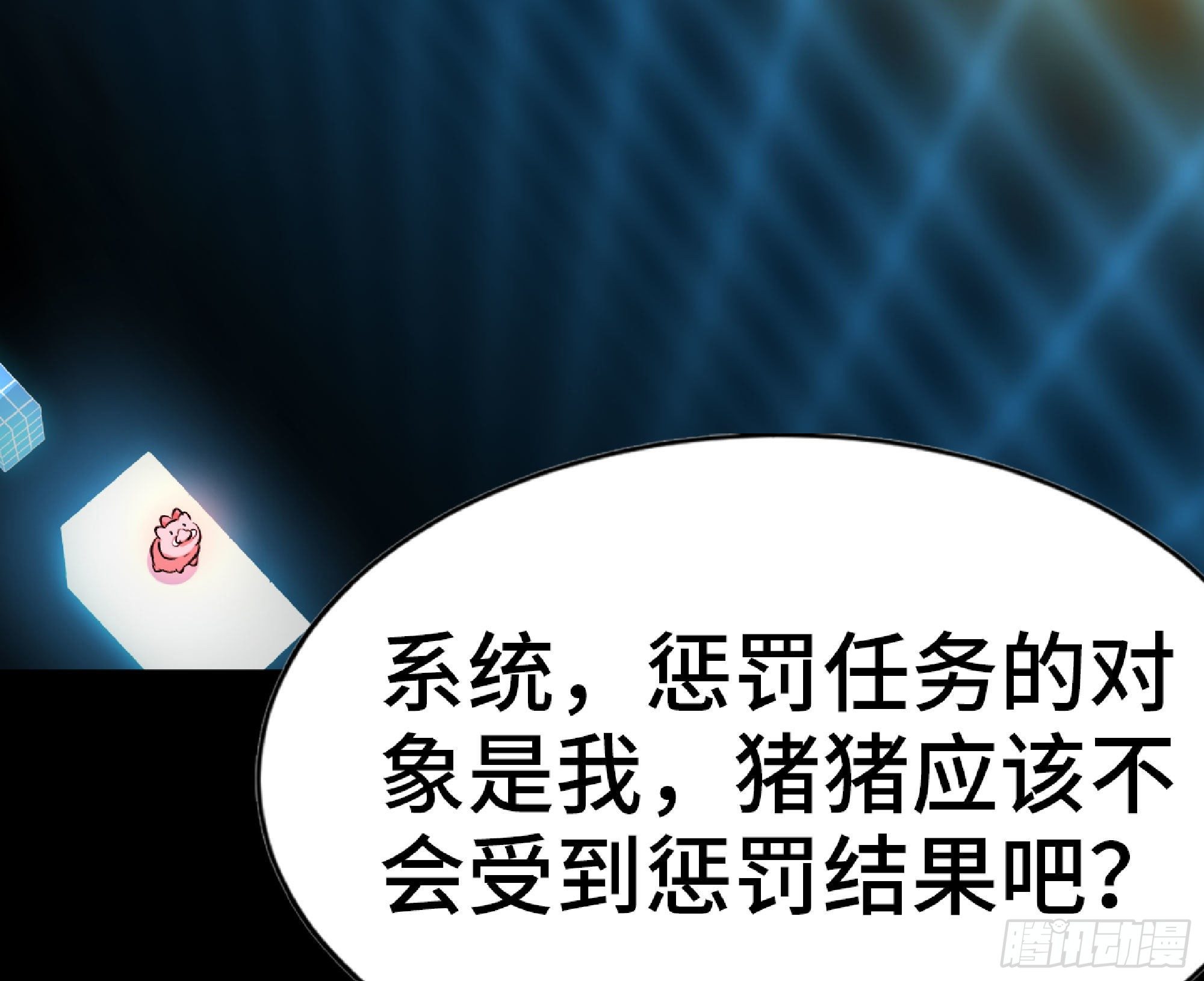 50- 要走就一起走59