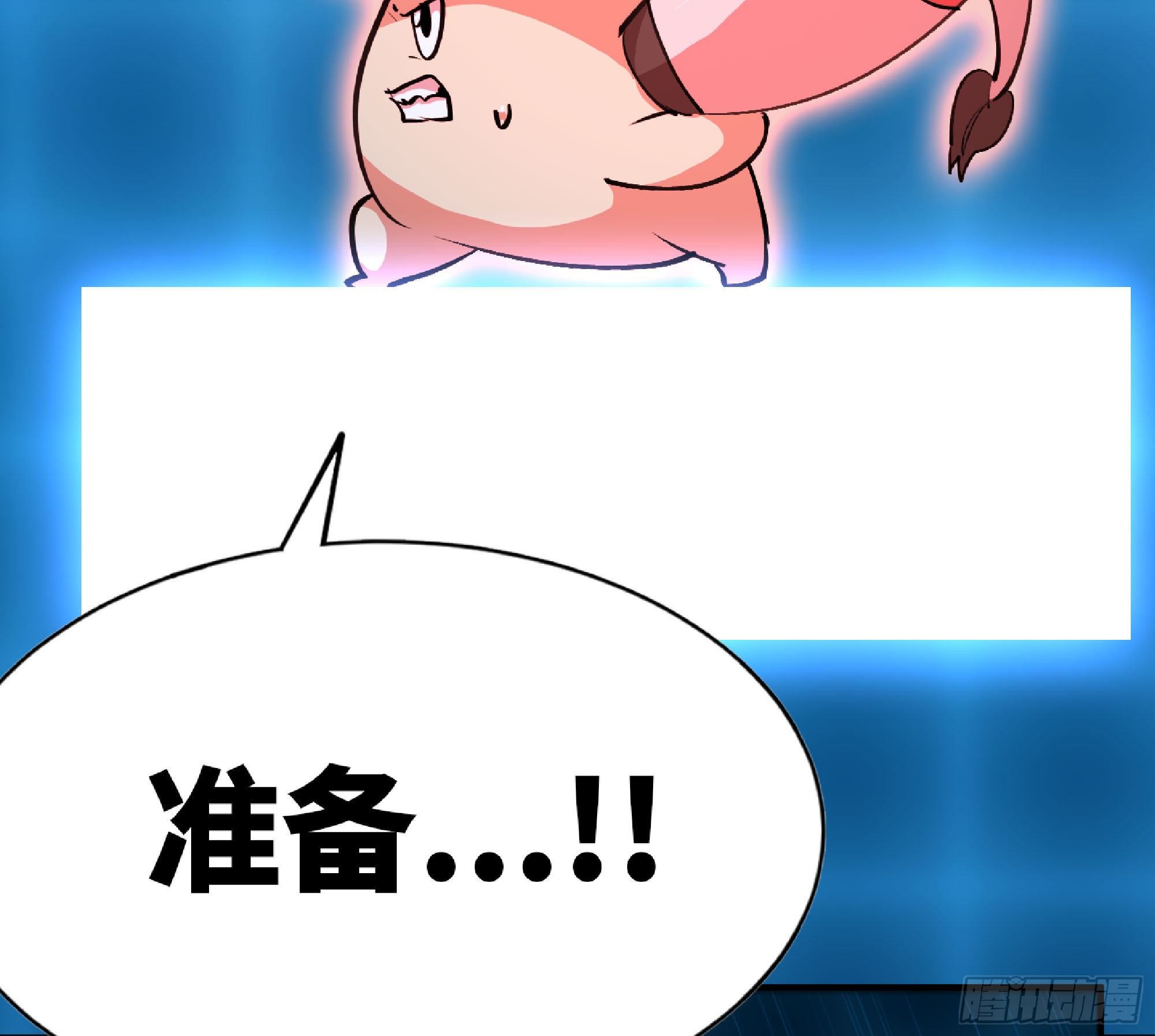 50- 要走就一起走19