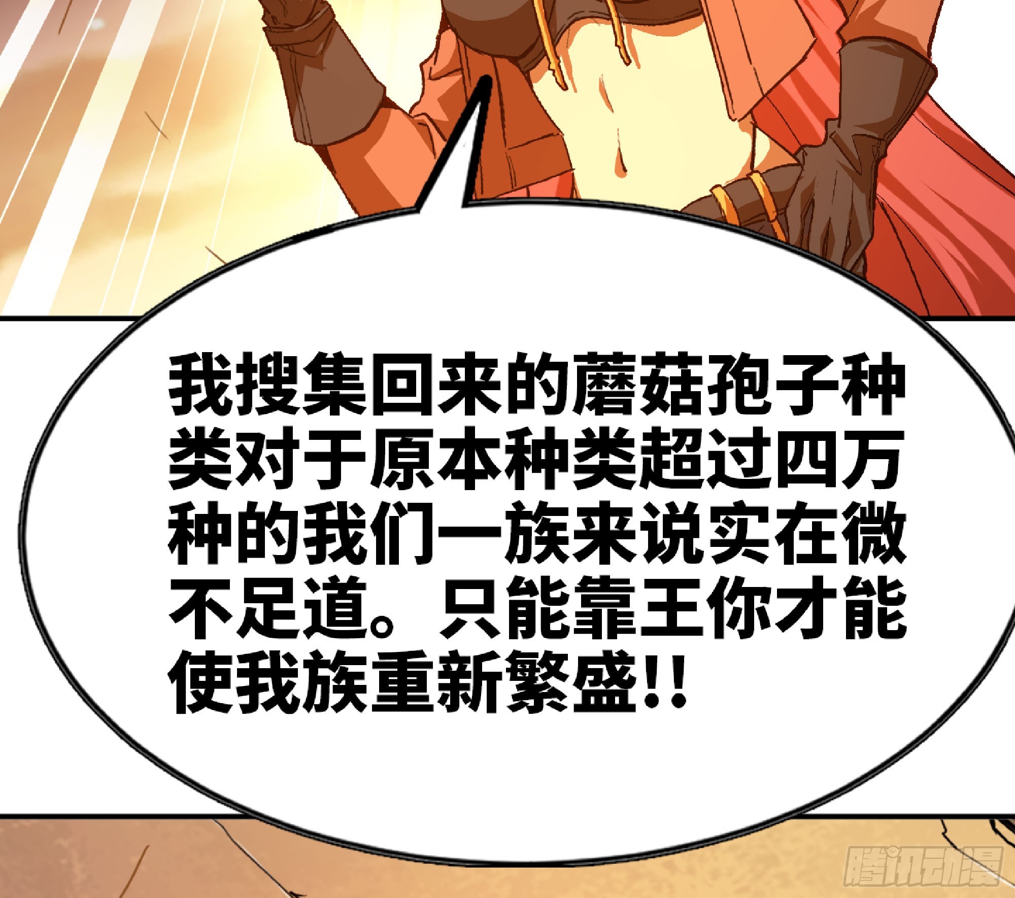 76- 新的任务25
