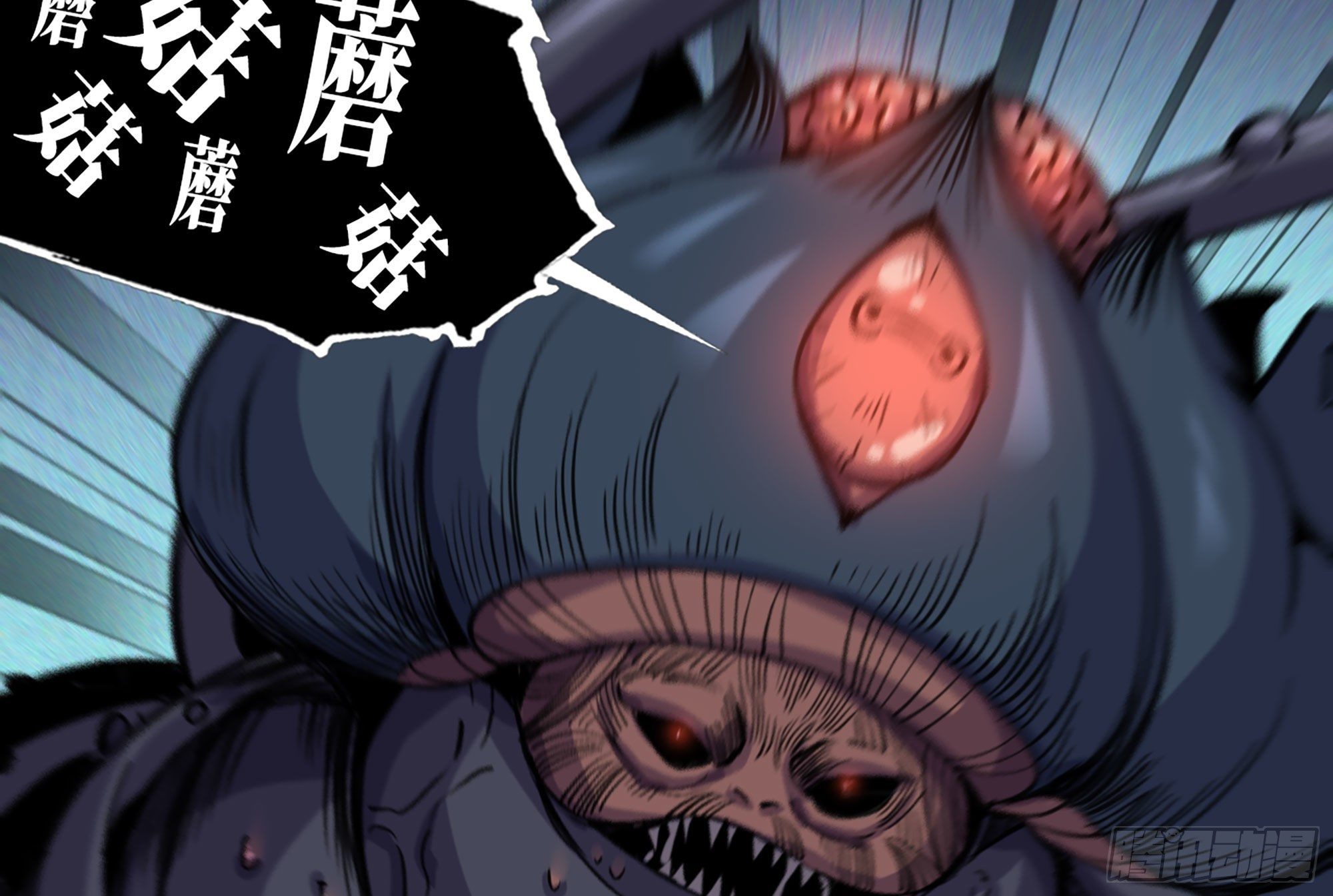 41- 清理现场58