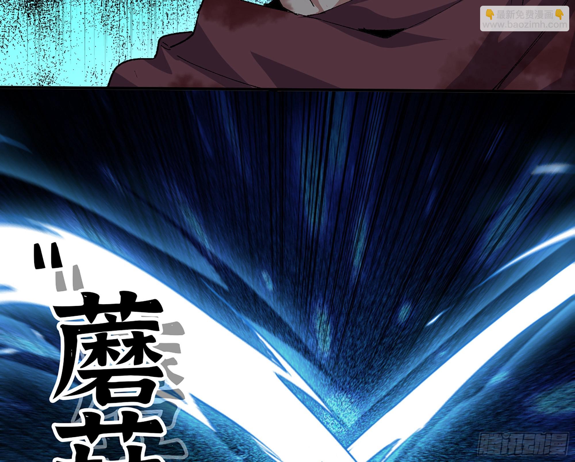 70 诅咒162