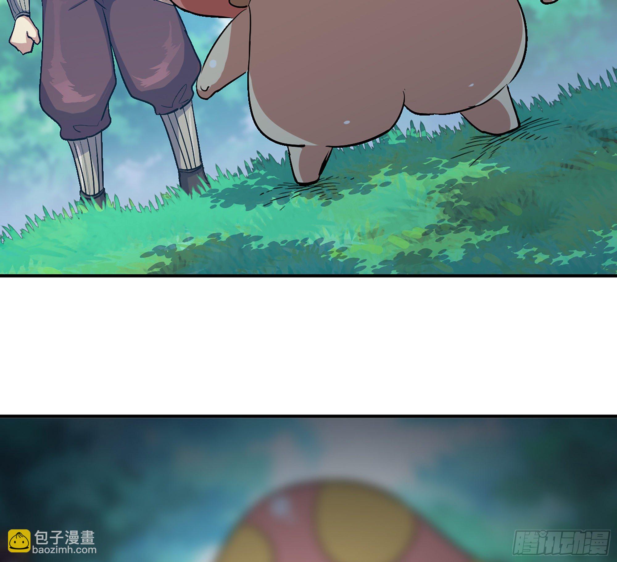 45- 练级203