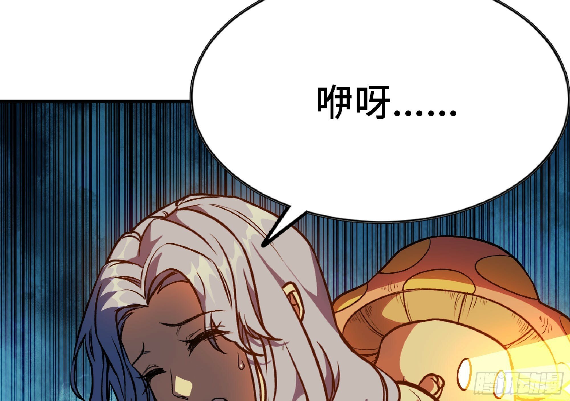 110 拔罐58