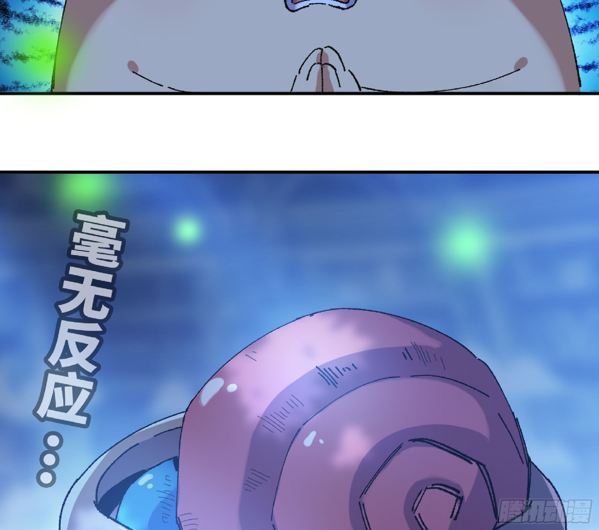 51- 玩大的51