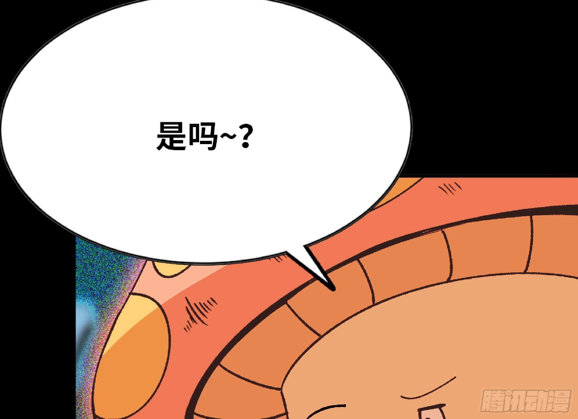 110 拔罐31