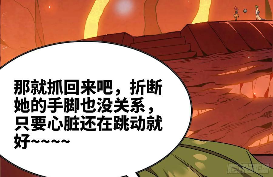 101 双更0243