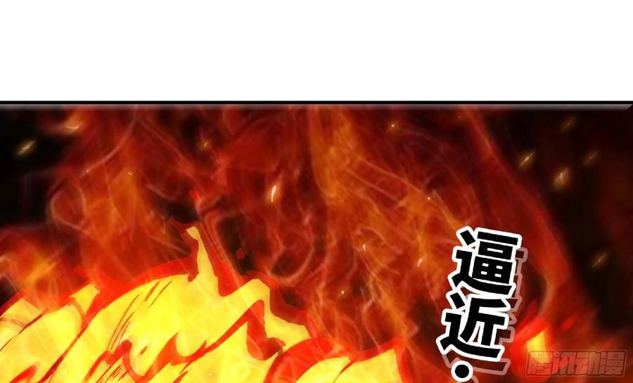 92 团灭1