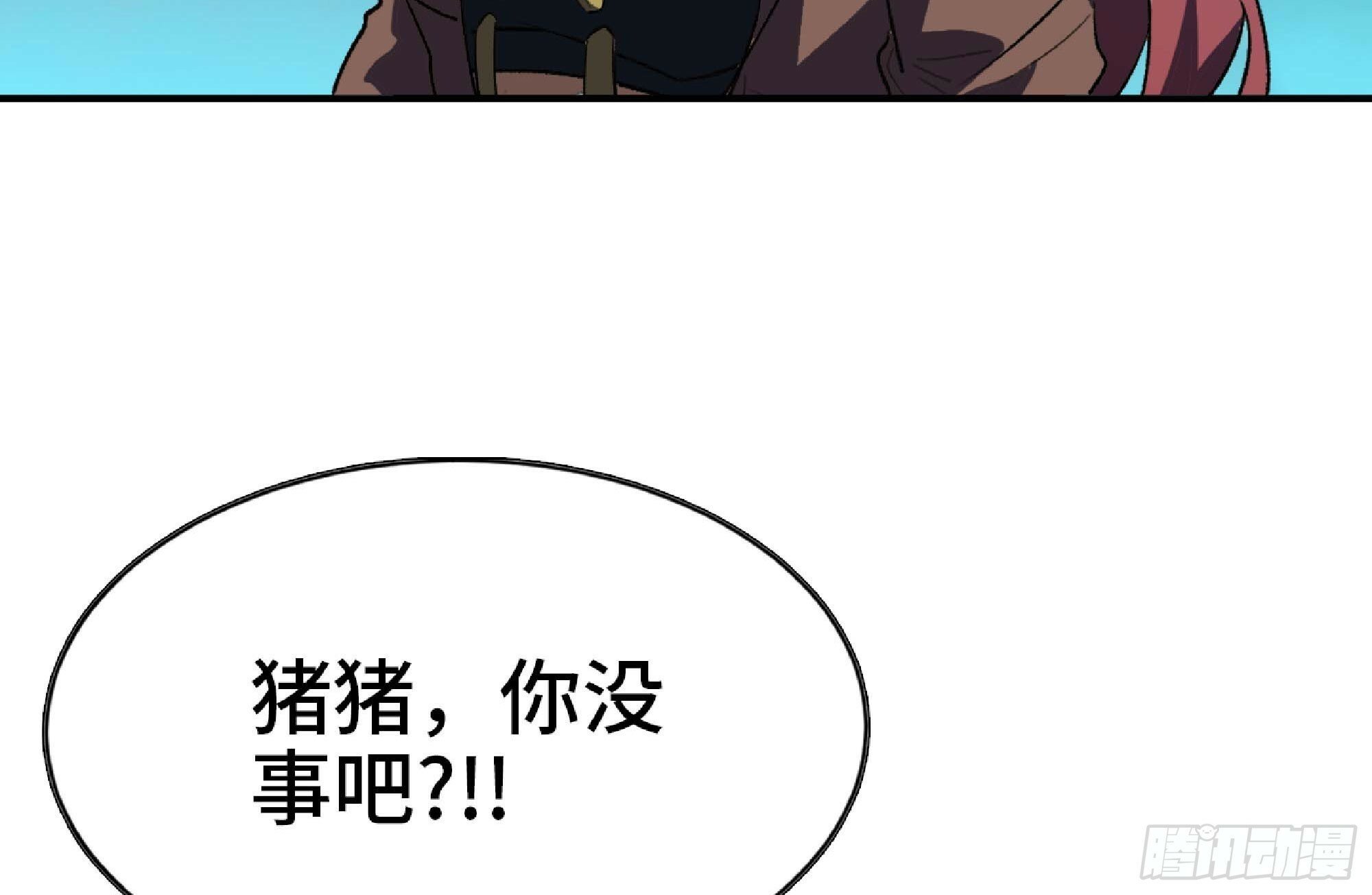 110 拔罐131
