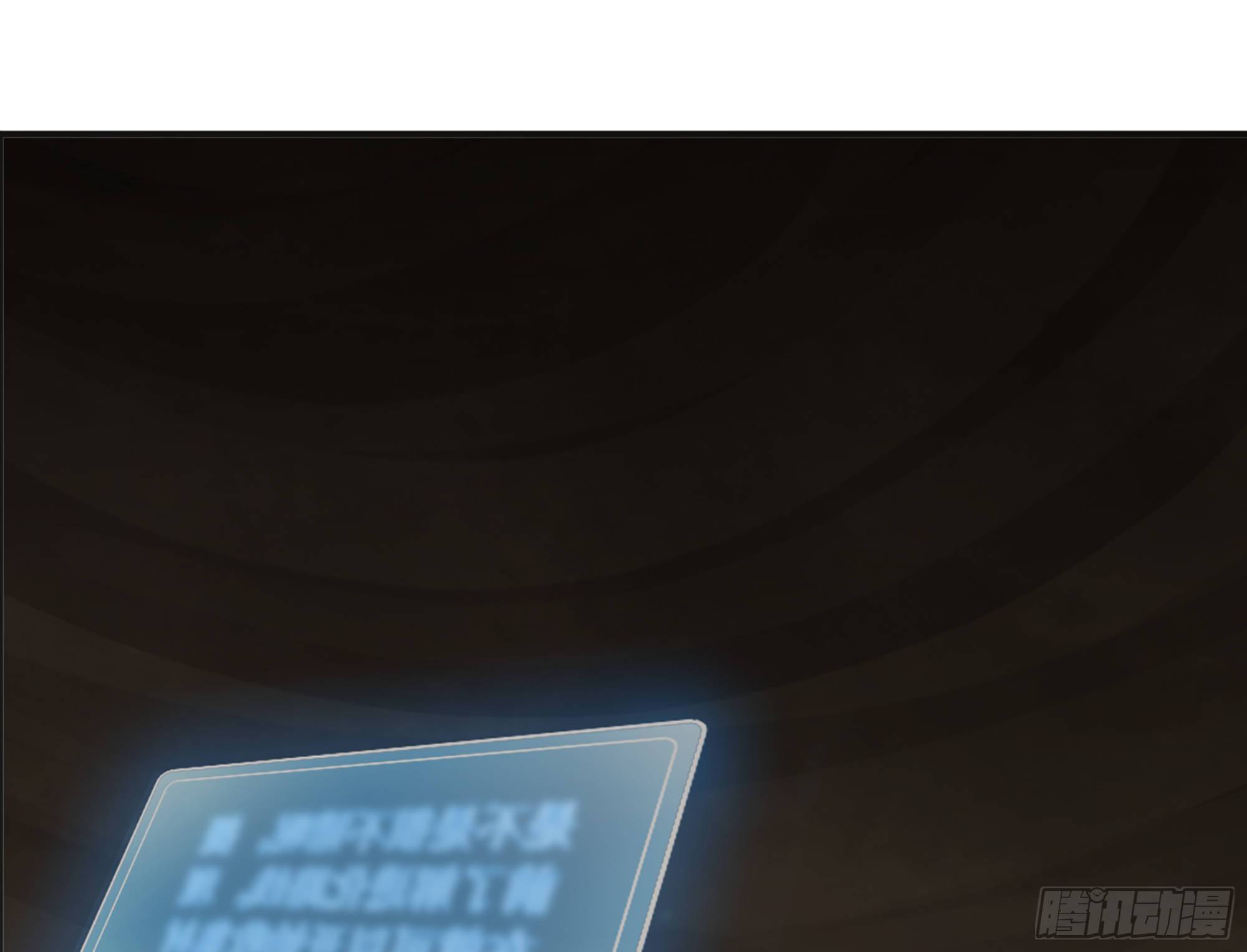 17- 进化路线78