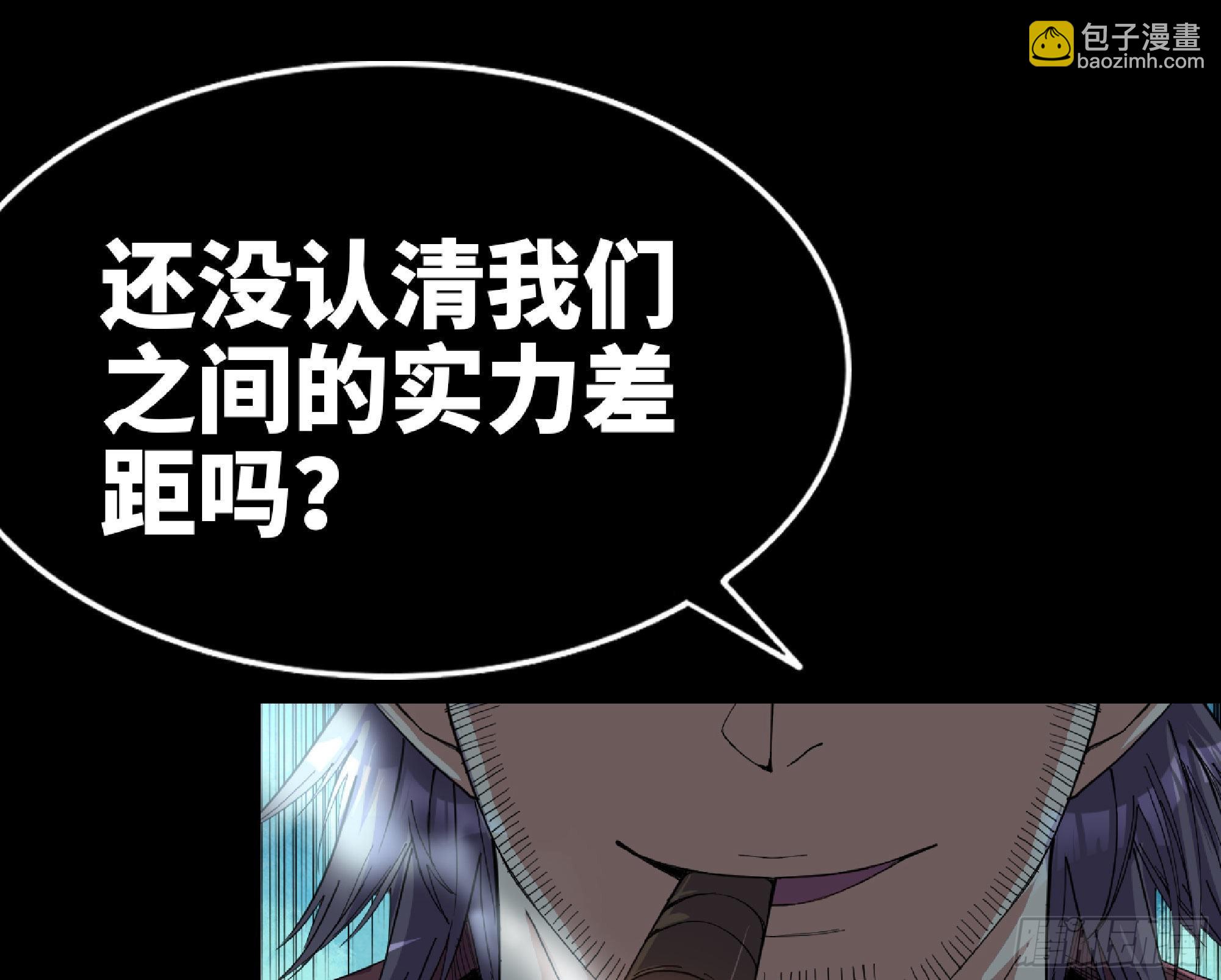 65 目的126