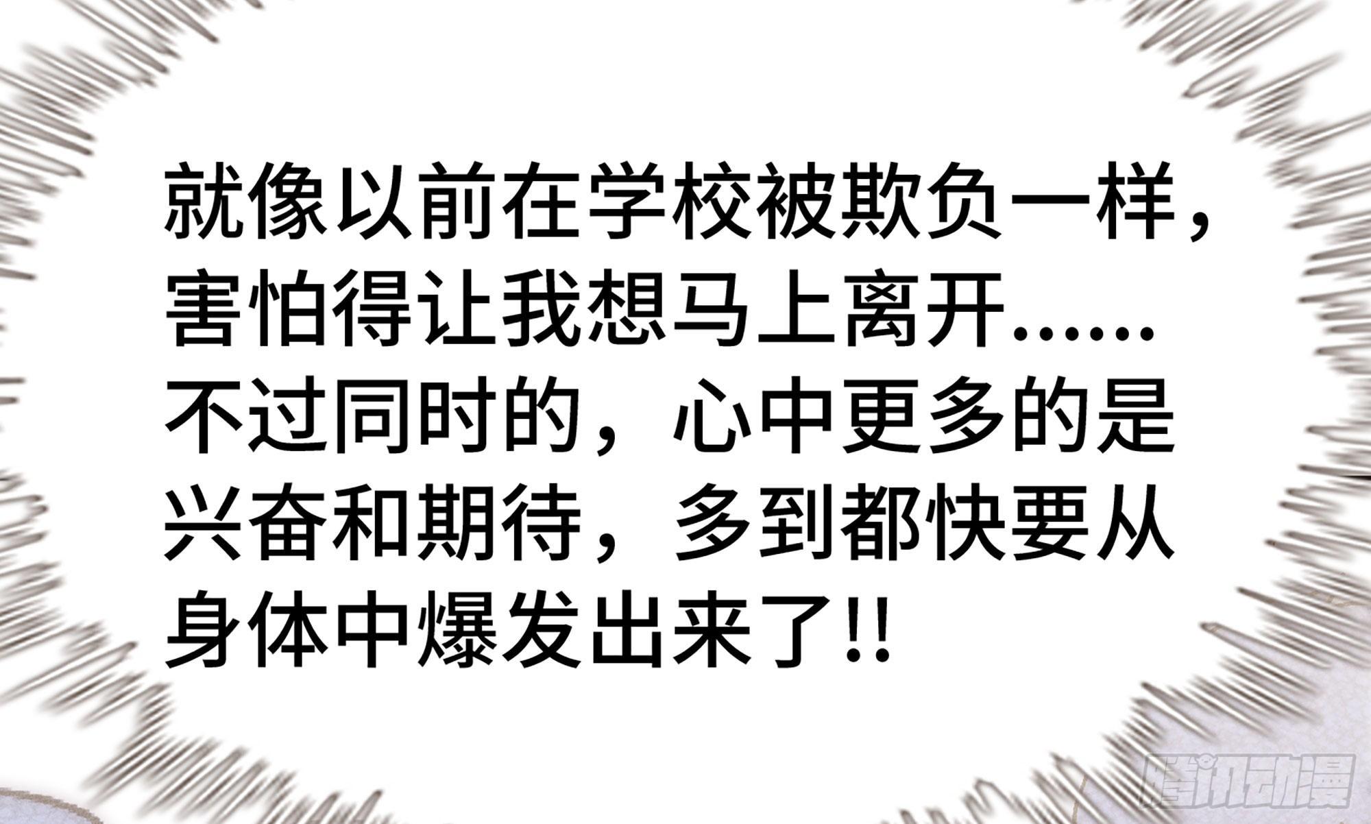 1- 我的人生152