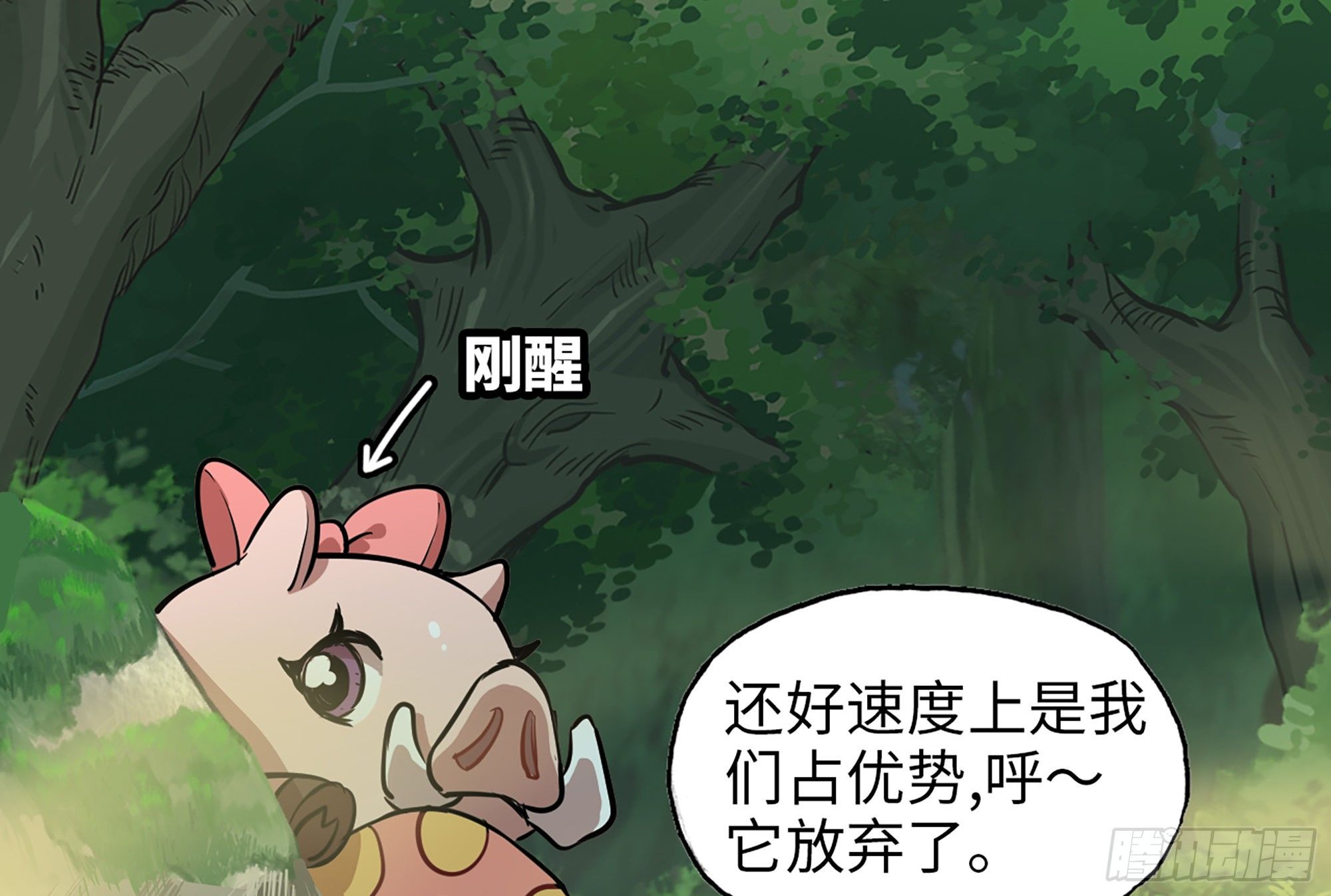 16- 连更0256