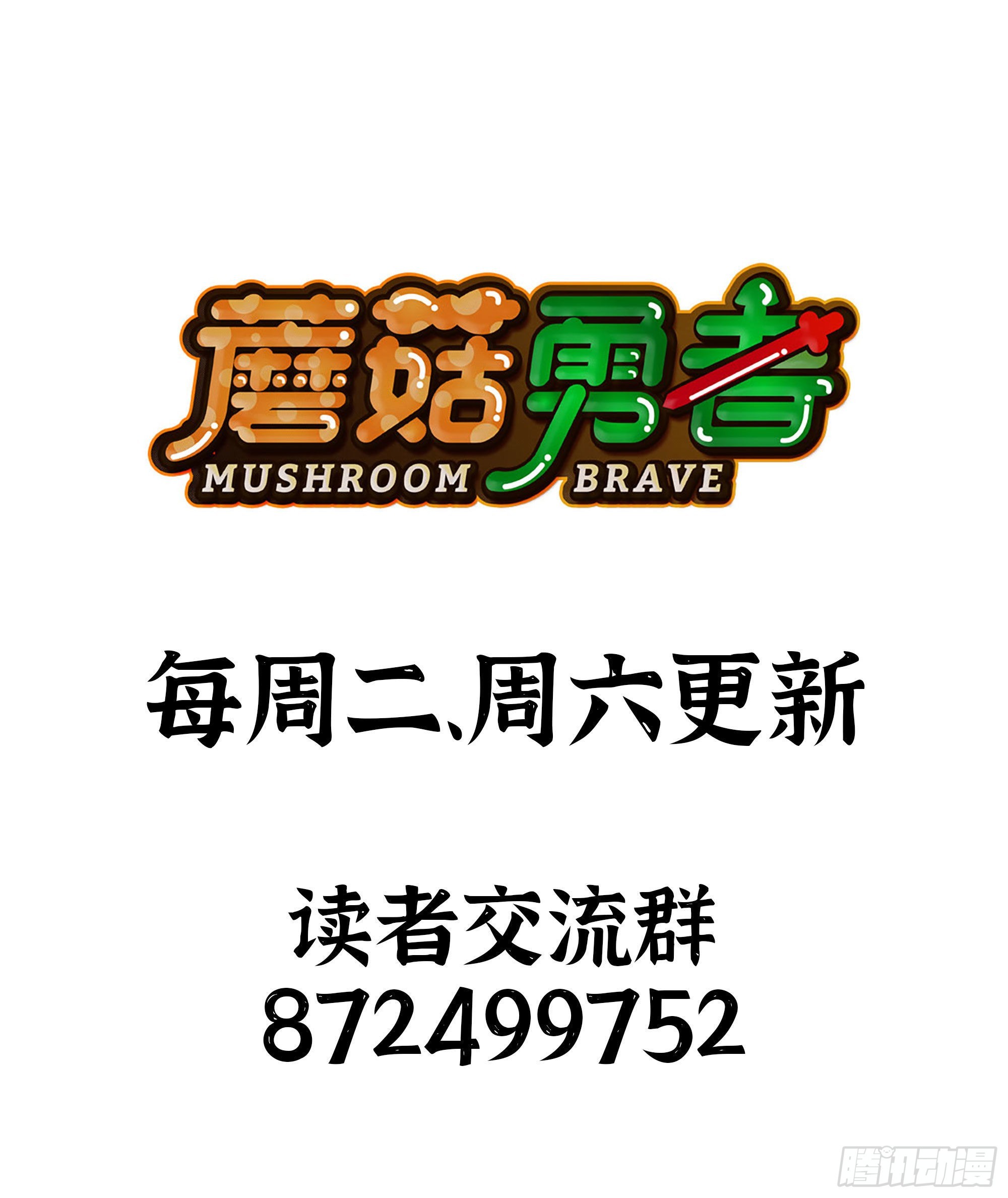 62 超净化射击130