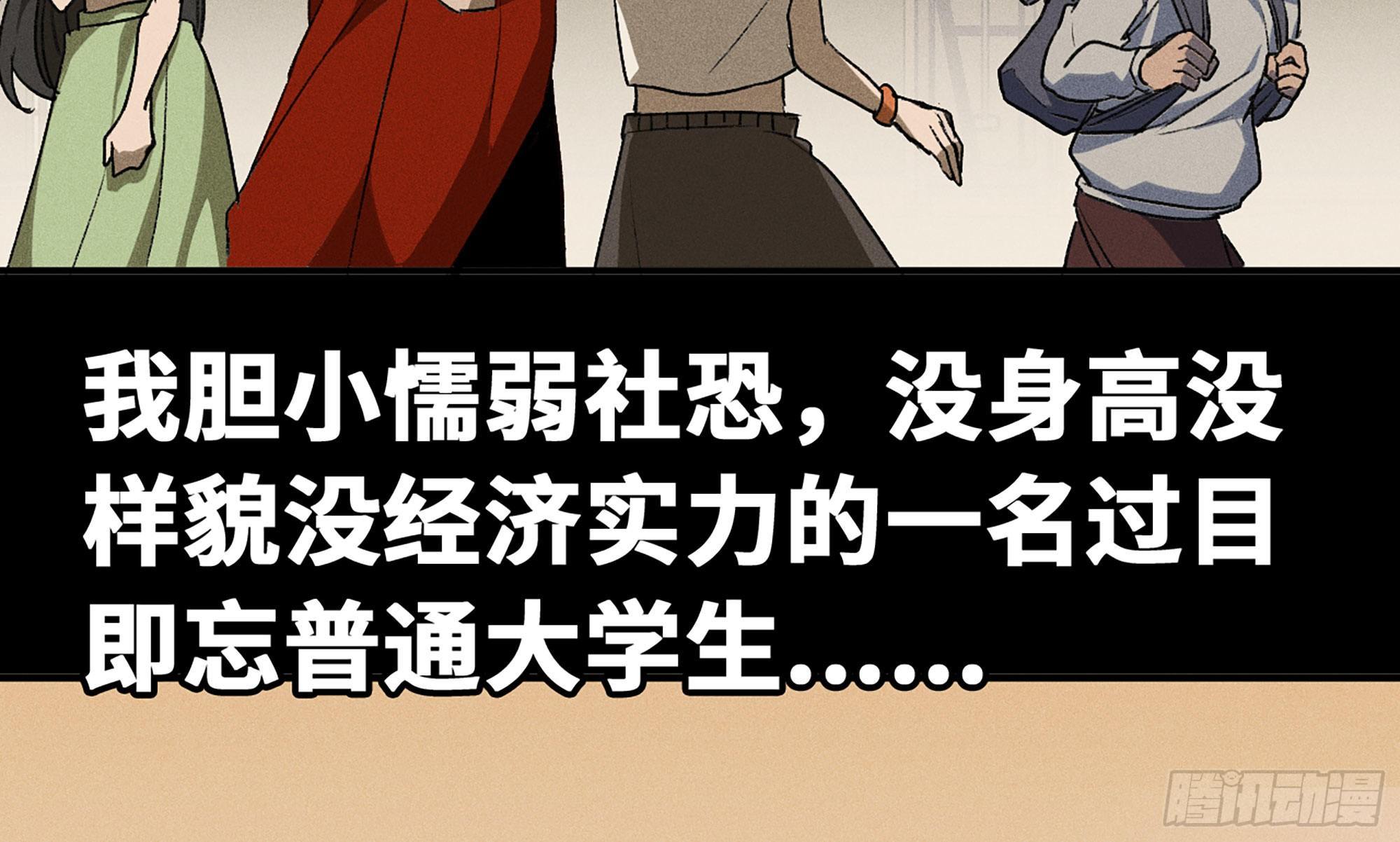 1- 我的人生61