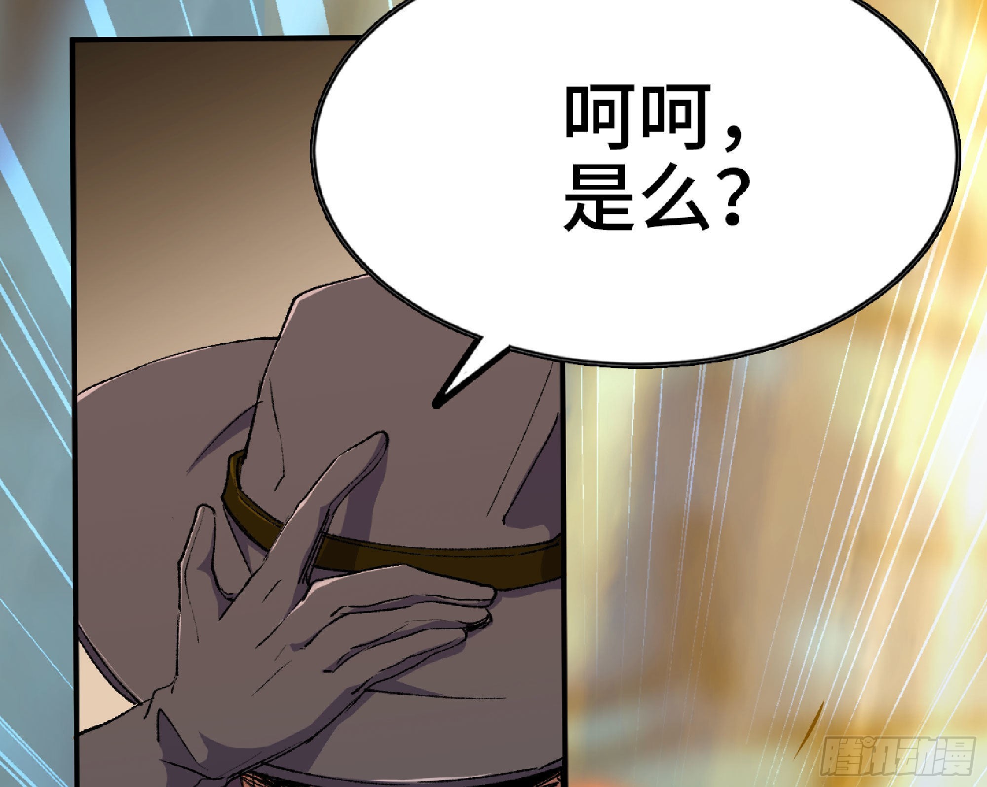 63 制造希望53