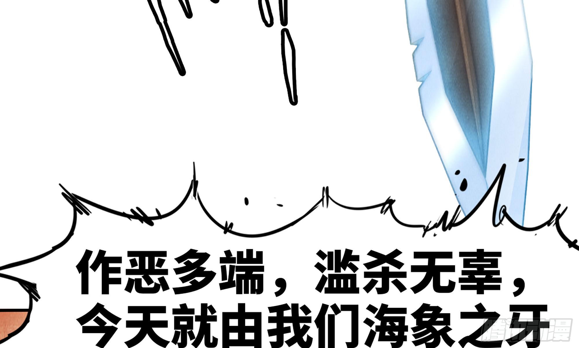0-序章139