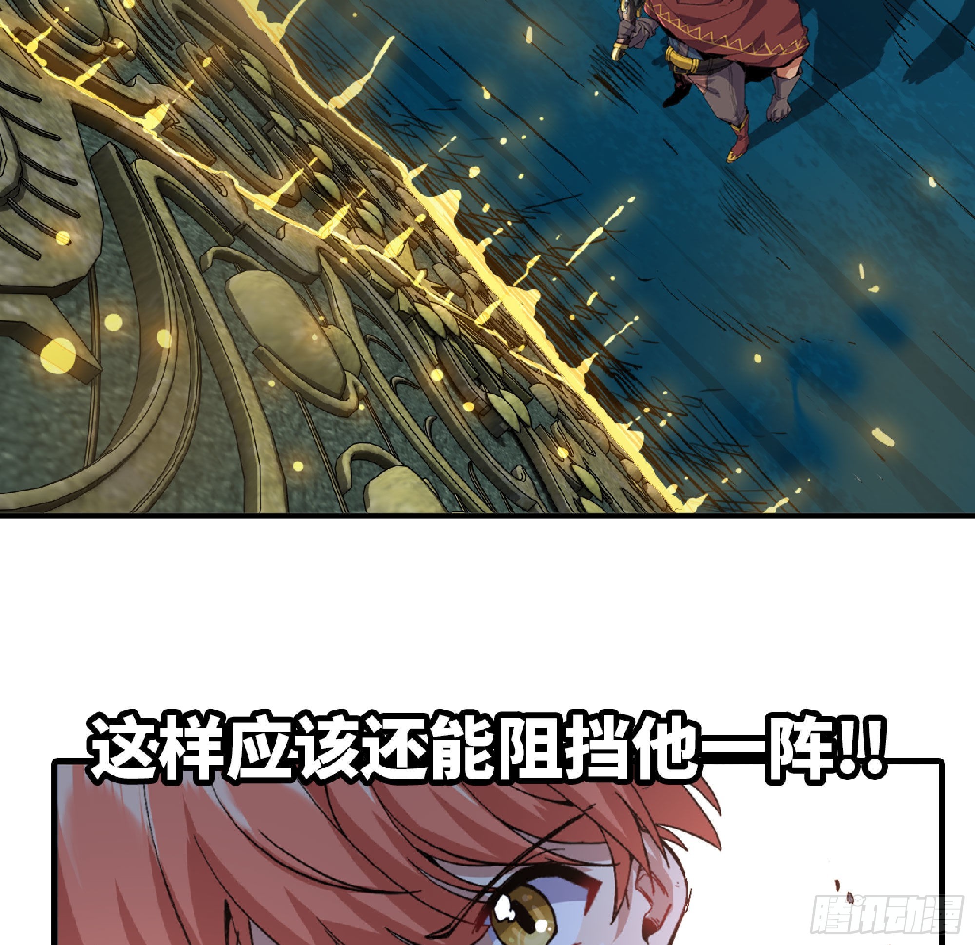 69 王之徽26