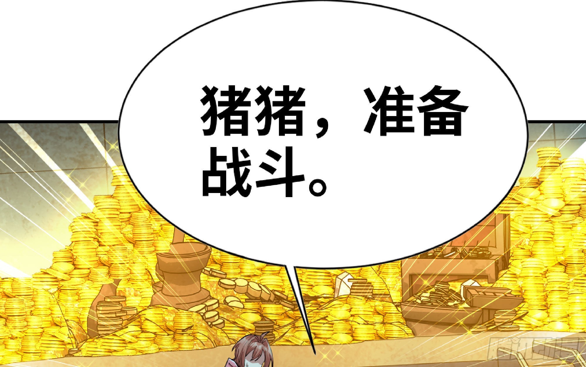 69 王之徽44