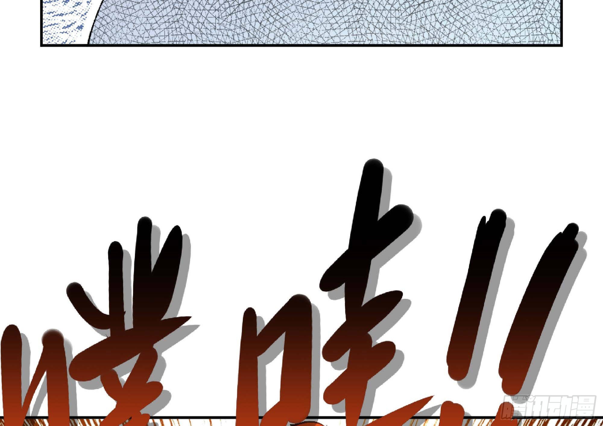52- 重大转折227