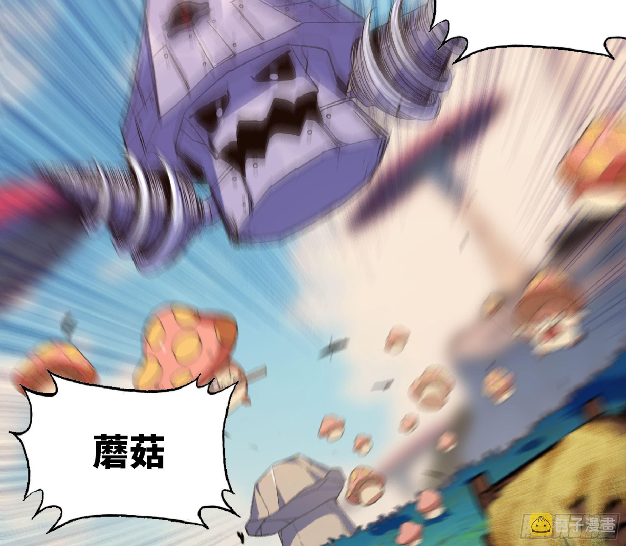 80 计划的酒66